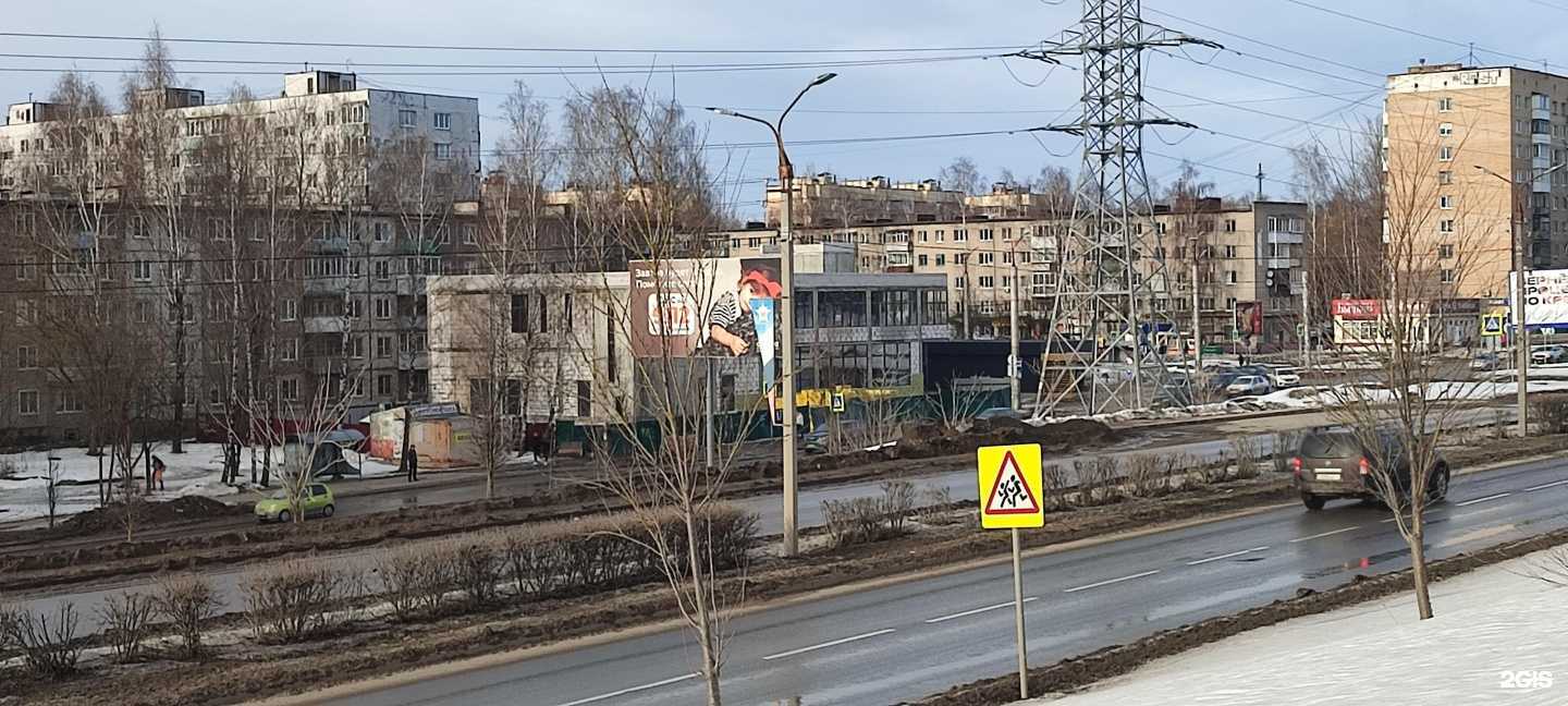 Отзывы на компанию Апрель в Смоленске c фото