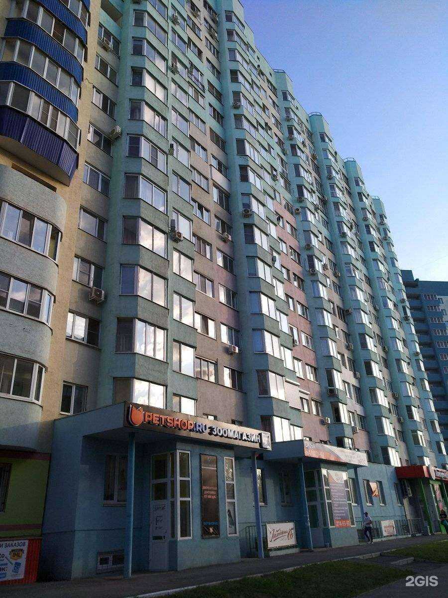 Отзывы на компанию Элика в Самаре c фото - фотография 2 из 2