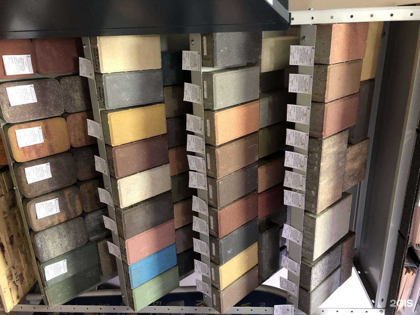 Отзывы на компанию Стройкомплект в Воскресенске c фото