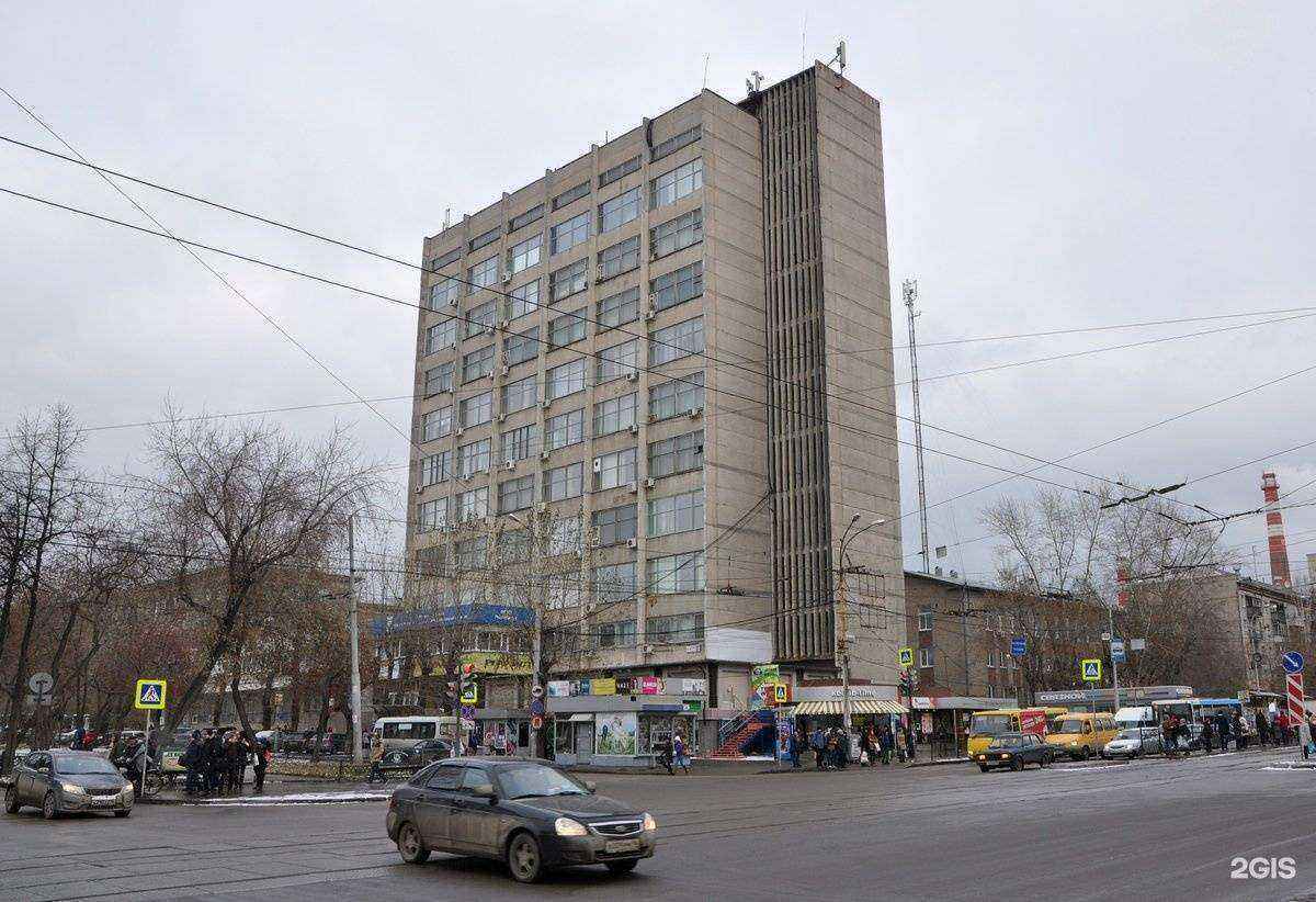 Отзывы на компанию Атикс в г. Екатеринбург c фото