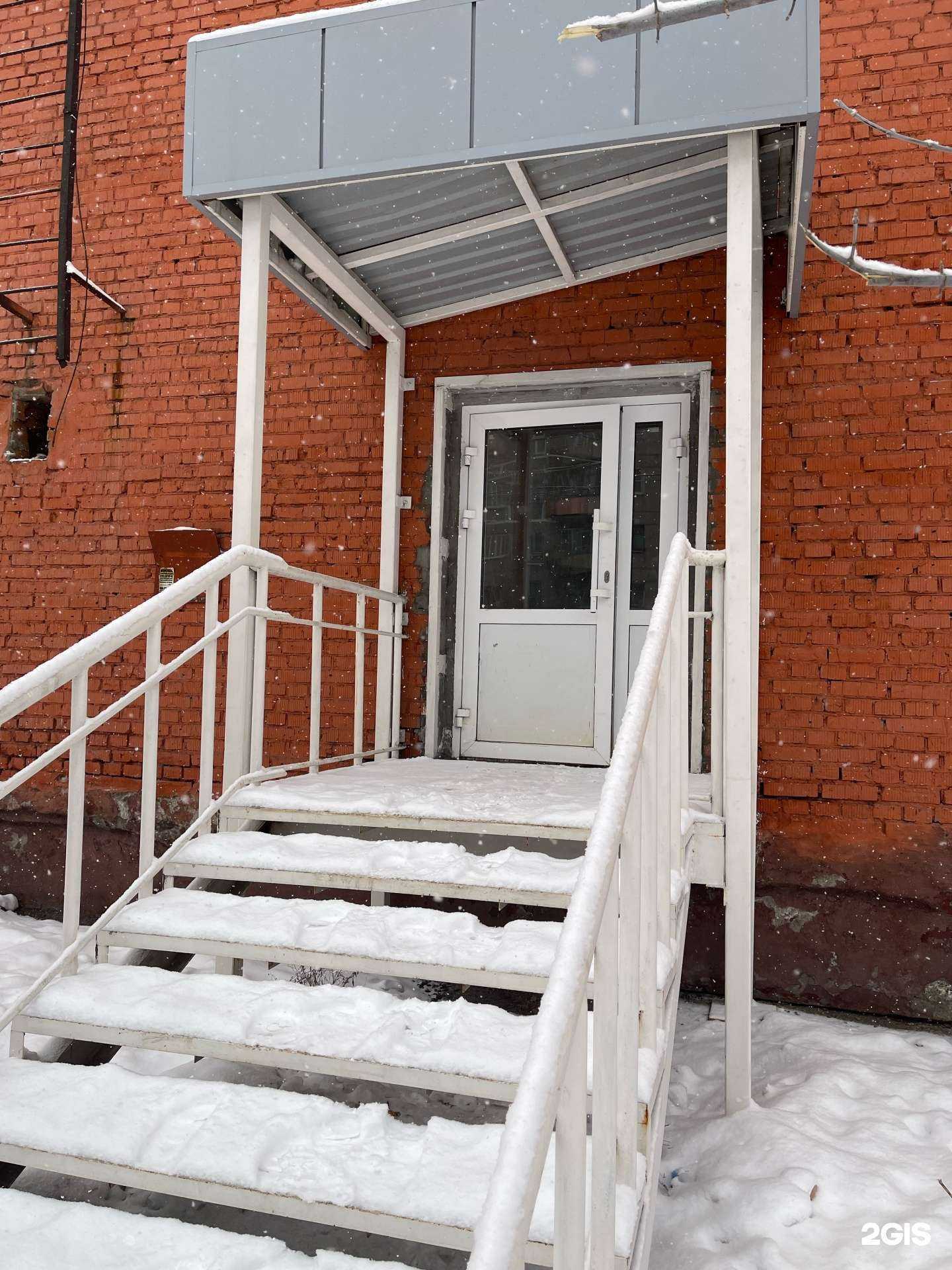 Отзывы на компанию Картель в г. Новокузнецк c фото