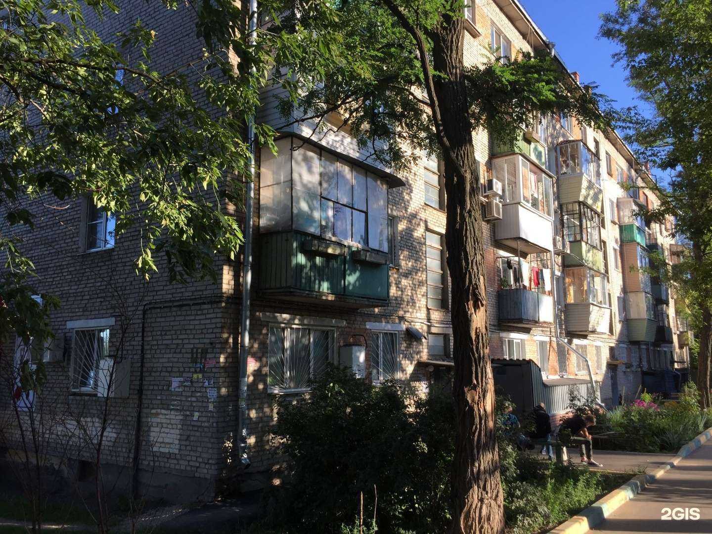 Отзывы на компанию Цветы-давай на ты! в Туле c фото - фотография 2 из 2