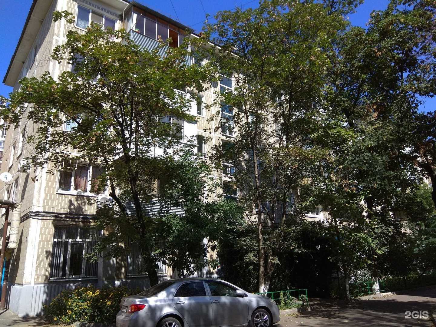 Отзывы на компанию Ключ здоровья в Краснодаре c фото - фотография 2 из 2