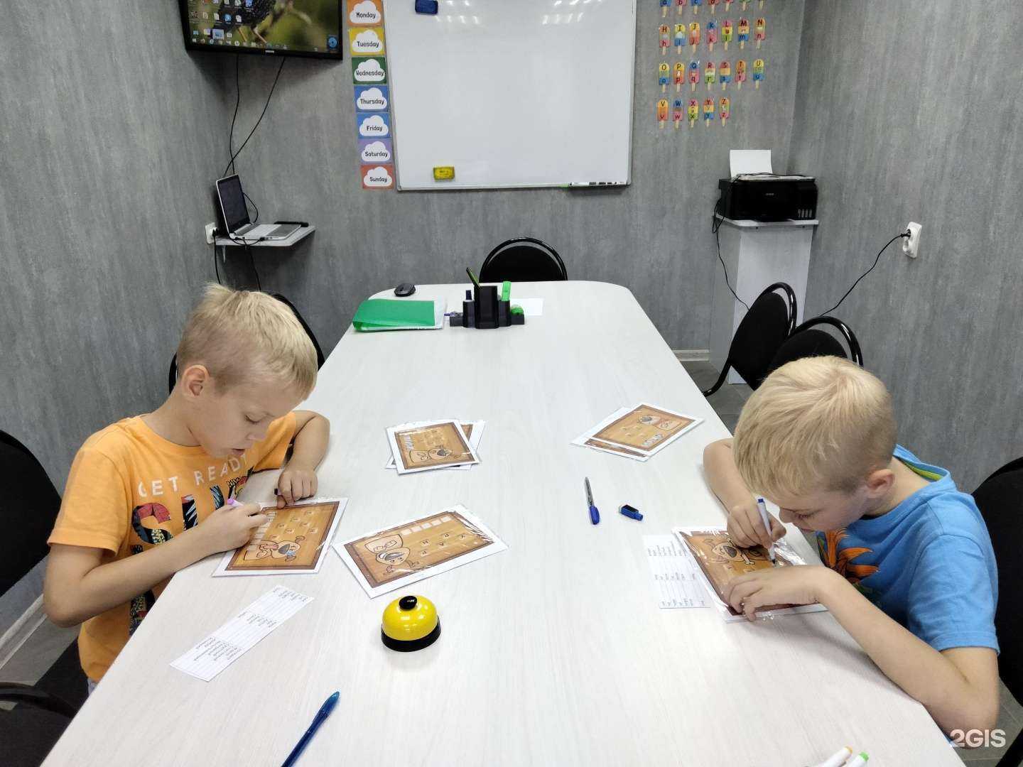 Отзывы на компанию English life в г. Набережные Челны c фото