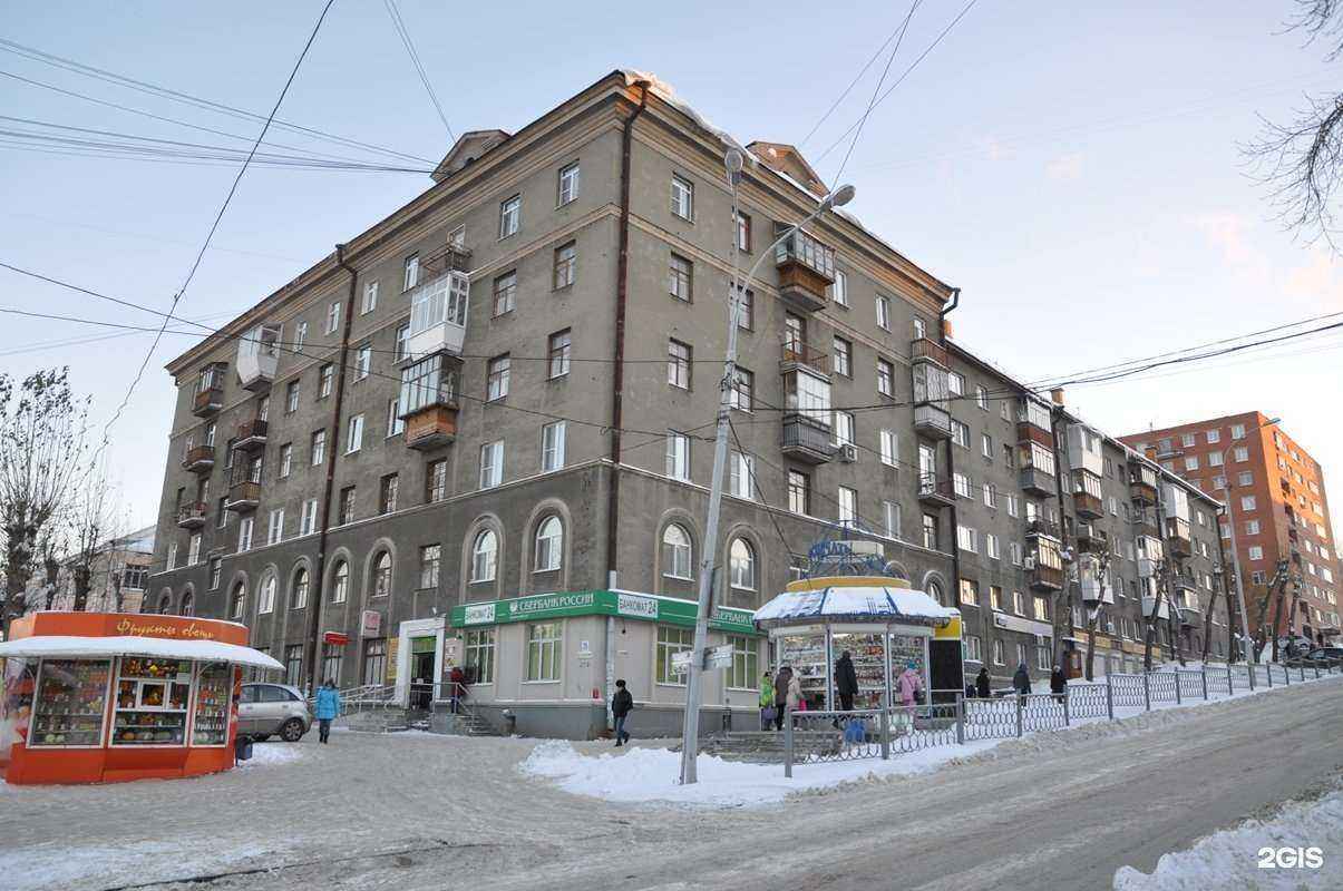 Отзывы на компанию 12 вольт в Екатеринбурге c фото - фотография 2 из 2