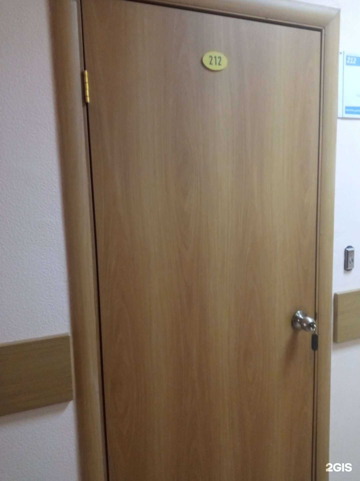 Отзывы на компанию Юрист в г. Бийск c фото