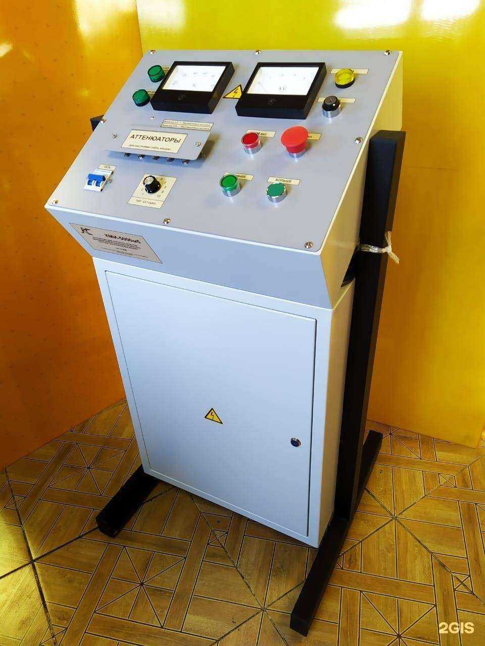 Отзывы на компанию КС-Интеграл в Новосибирске c фото