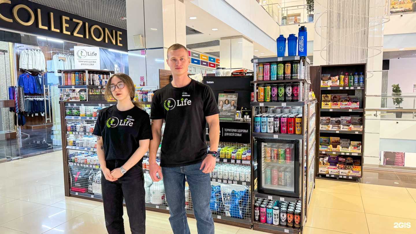 Отзывы на компанию Life в г. Нижневартовск c фото