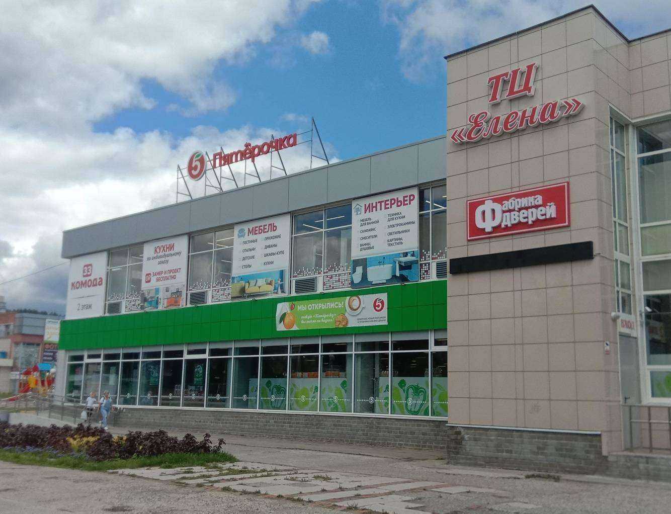 Отзывы на компанию Askona в Новоуральске c фото - фотография 2 из 2