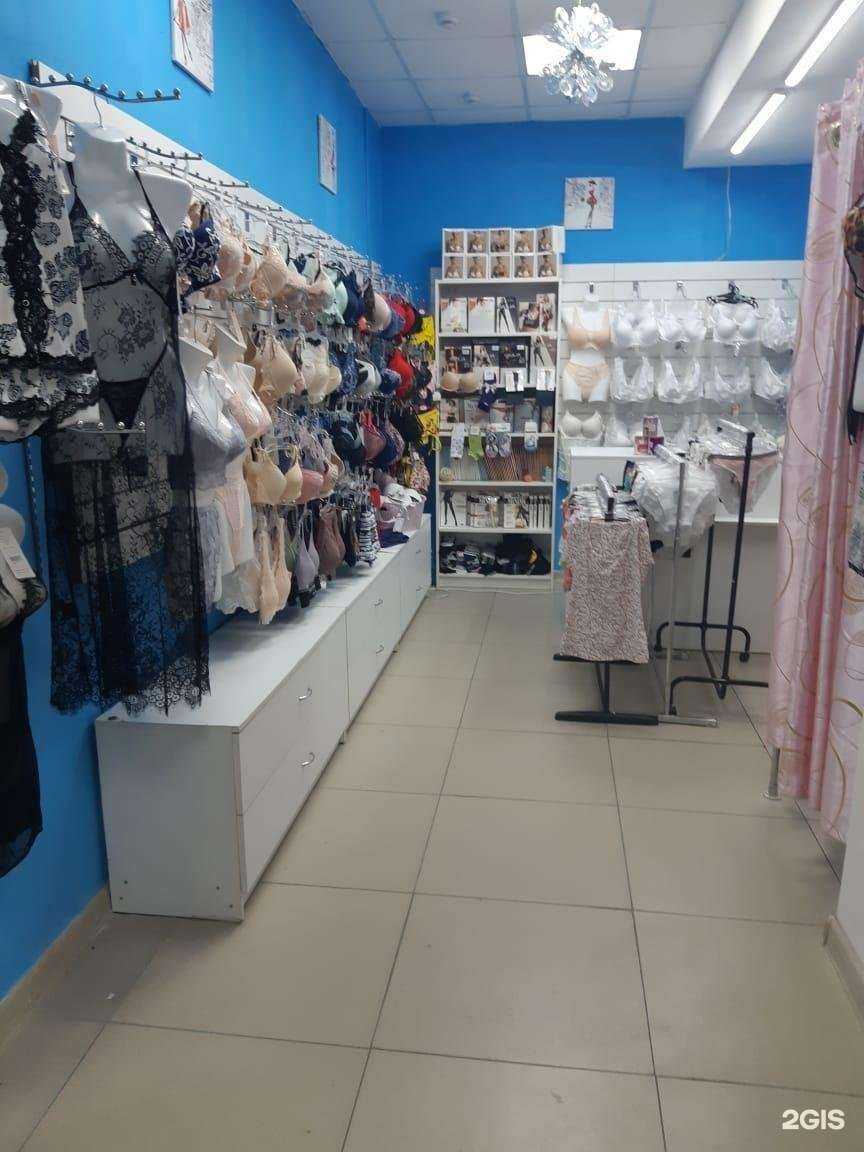 Отзывы на компанию Павильон по продаже нижнего белья в г. Иркутск c фото