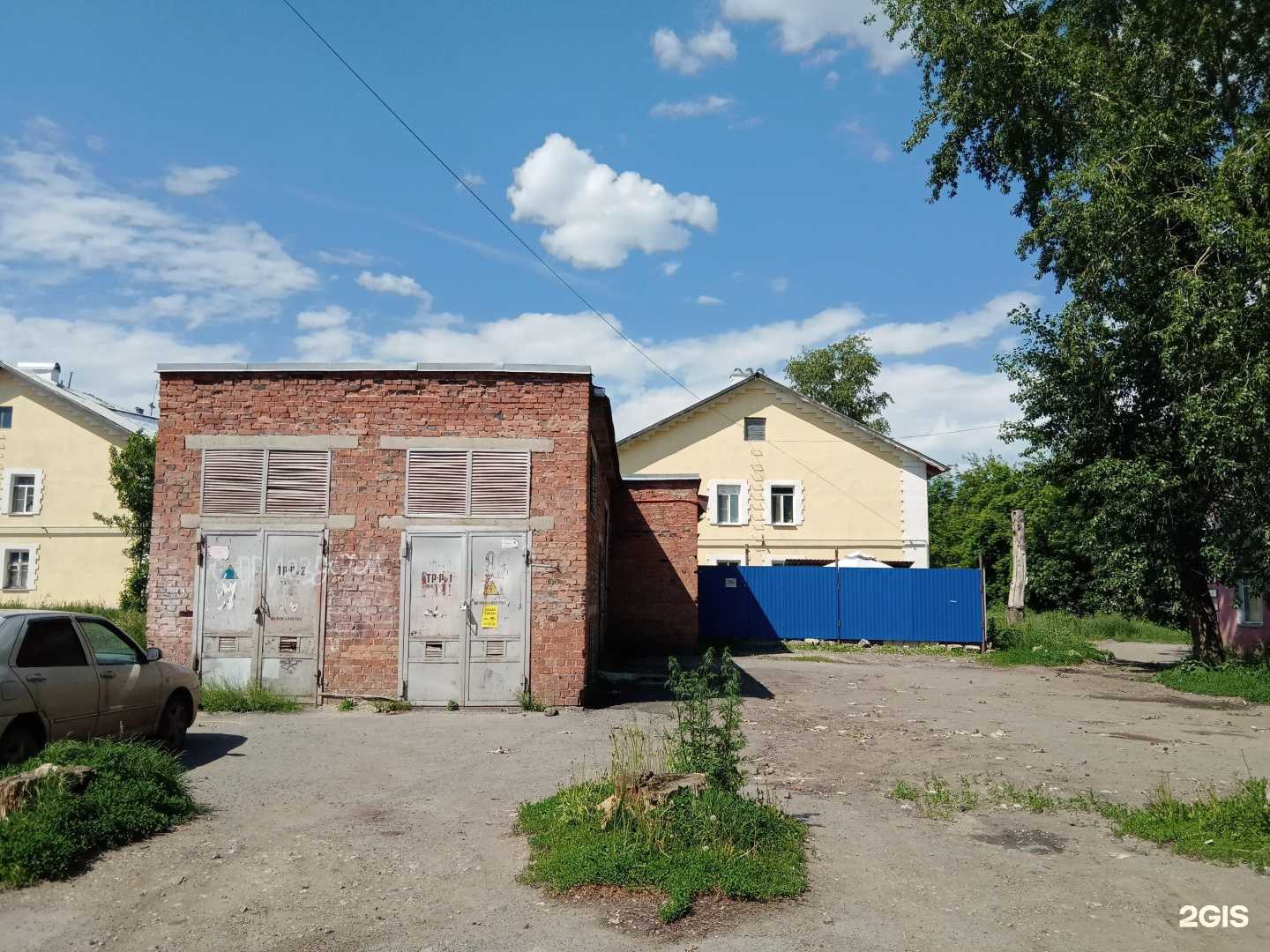 Отзывы на компанию Карибы в г. Каменск-Уральский c фото