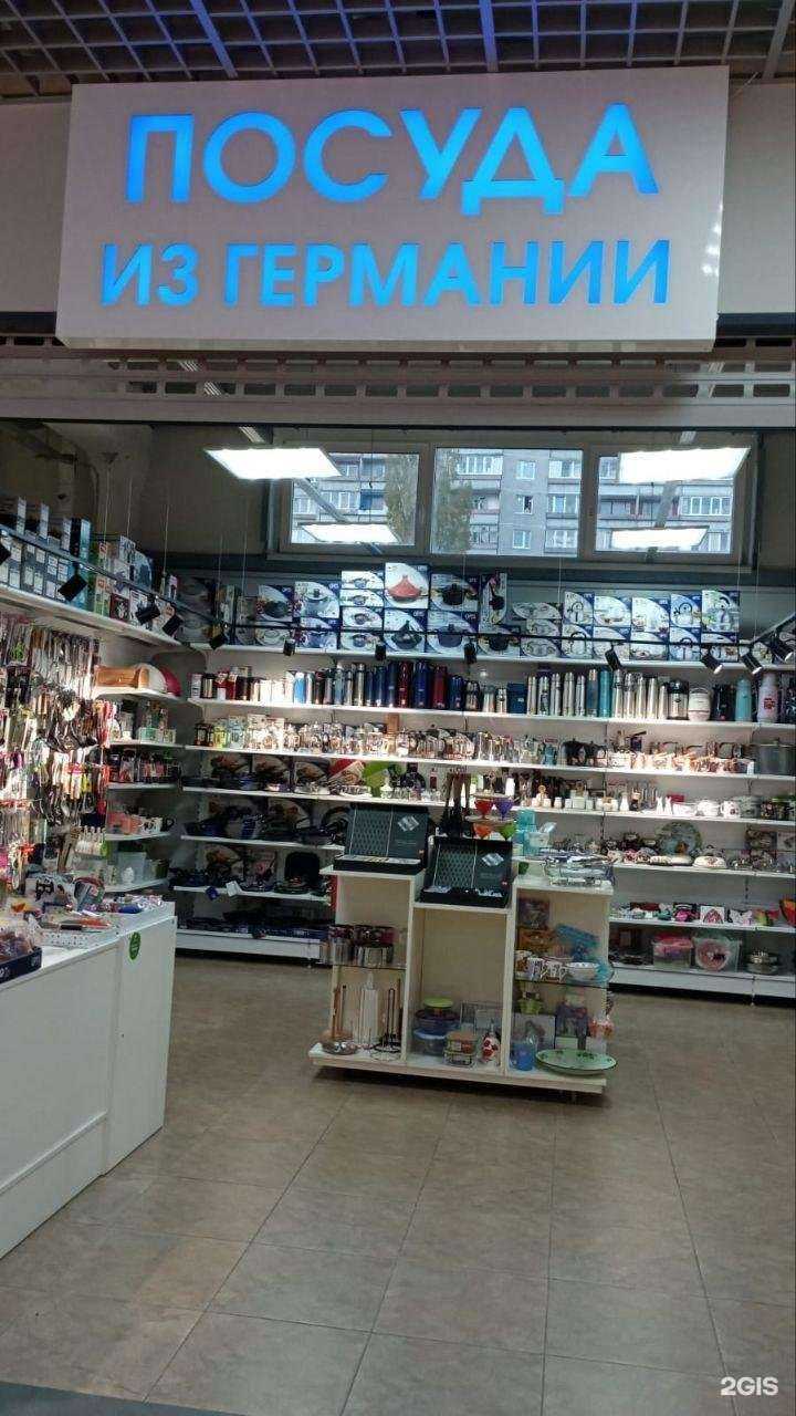 Отзывы на компанию Все для кухни в г. Калининград c фото