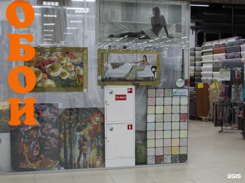 Отзывы на компанию 3D в г. Тверь c фото