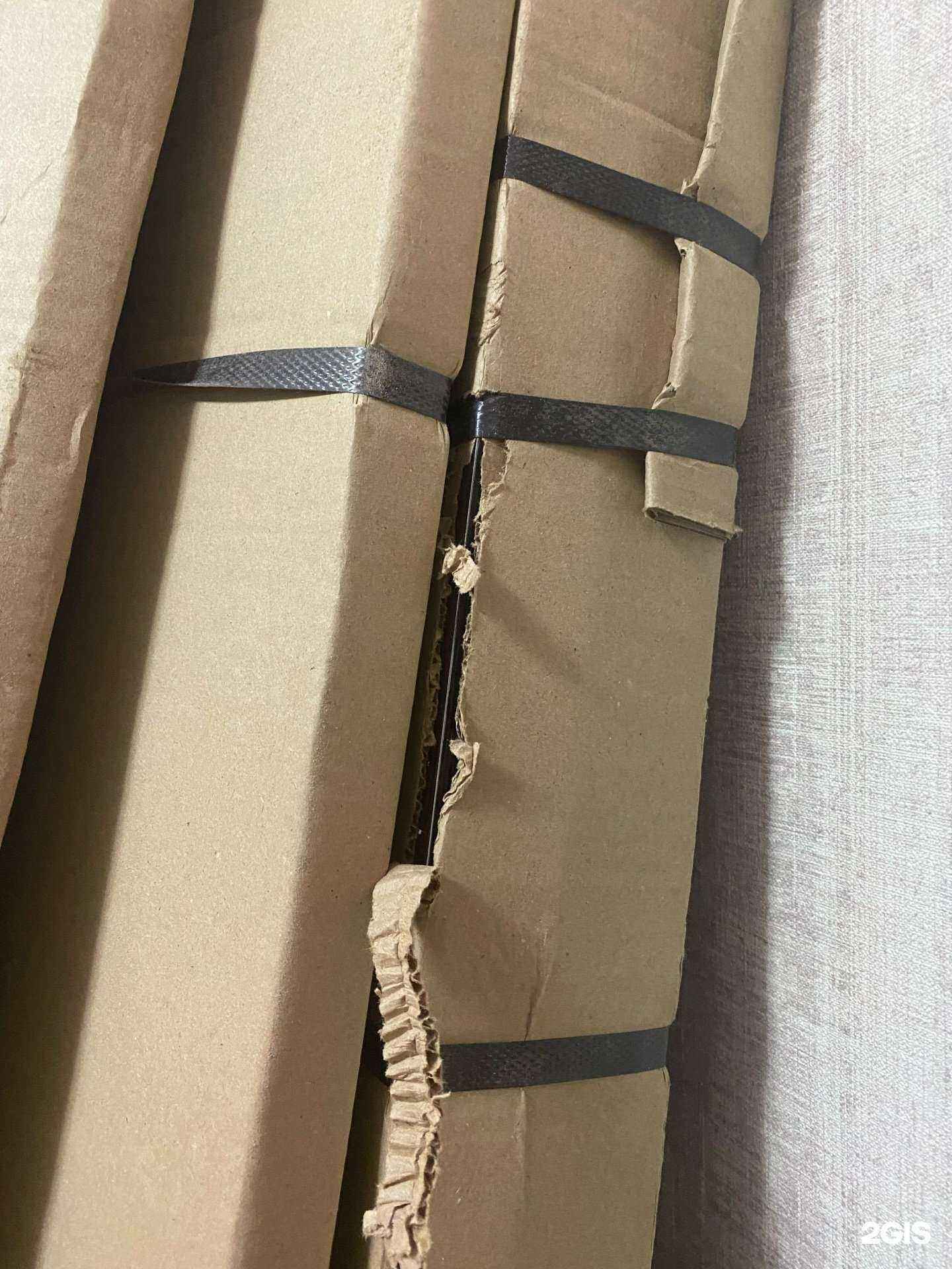 Отзывы на компанию BestMebelShop в Екатеринбурге c фото