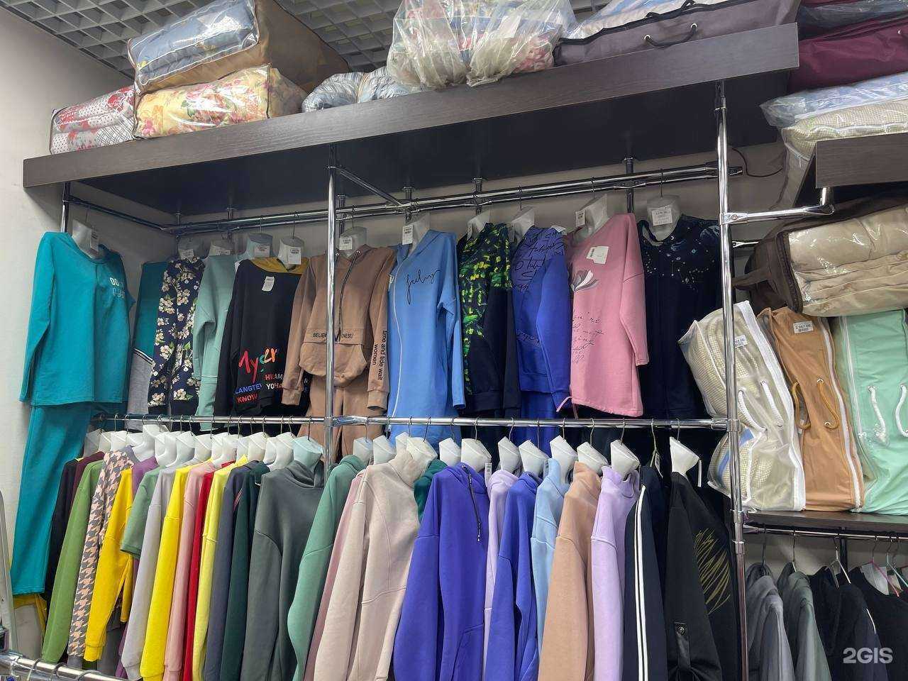 Отзывы на компанию Шуйские узоры в Нижнем Новгороде c фото