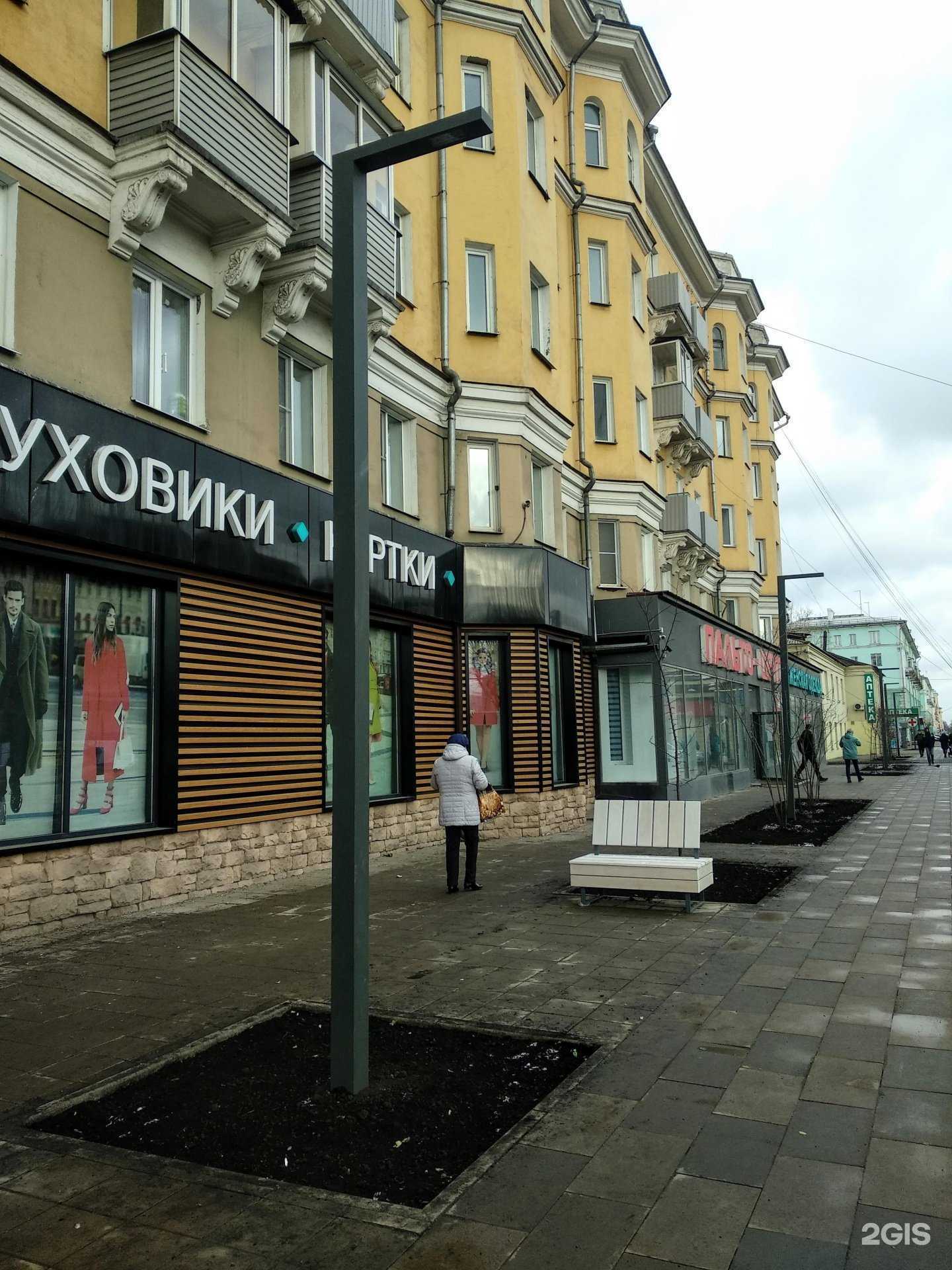 Отзывы на компанию Шарики124 в г. Красноярск c фото