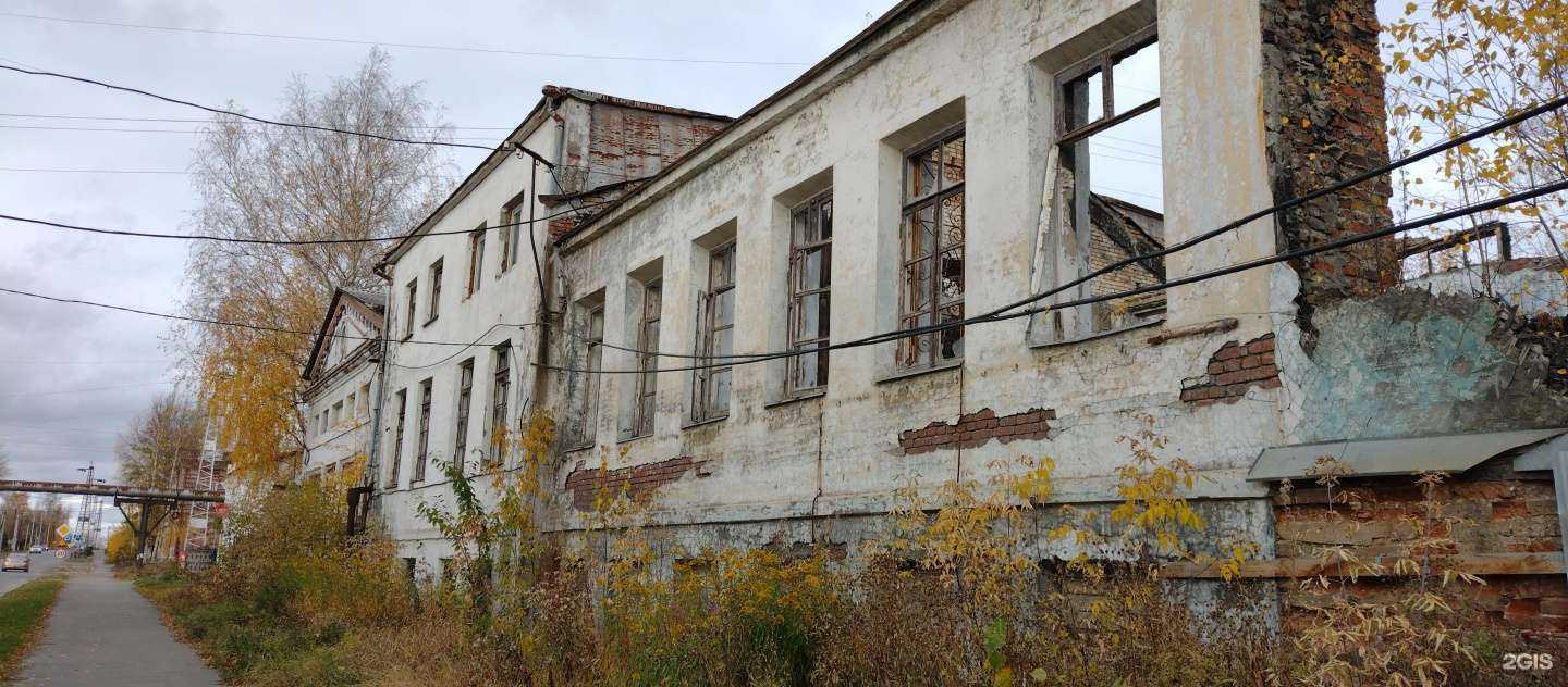 Отзывы на компанию Дерево Крепеж в Кушве c фото