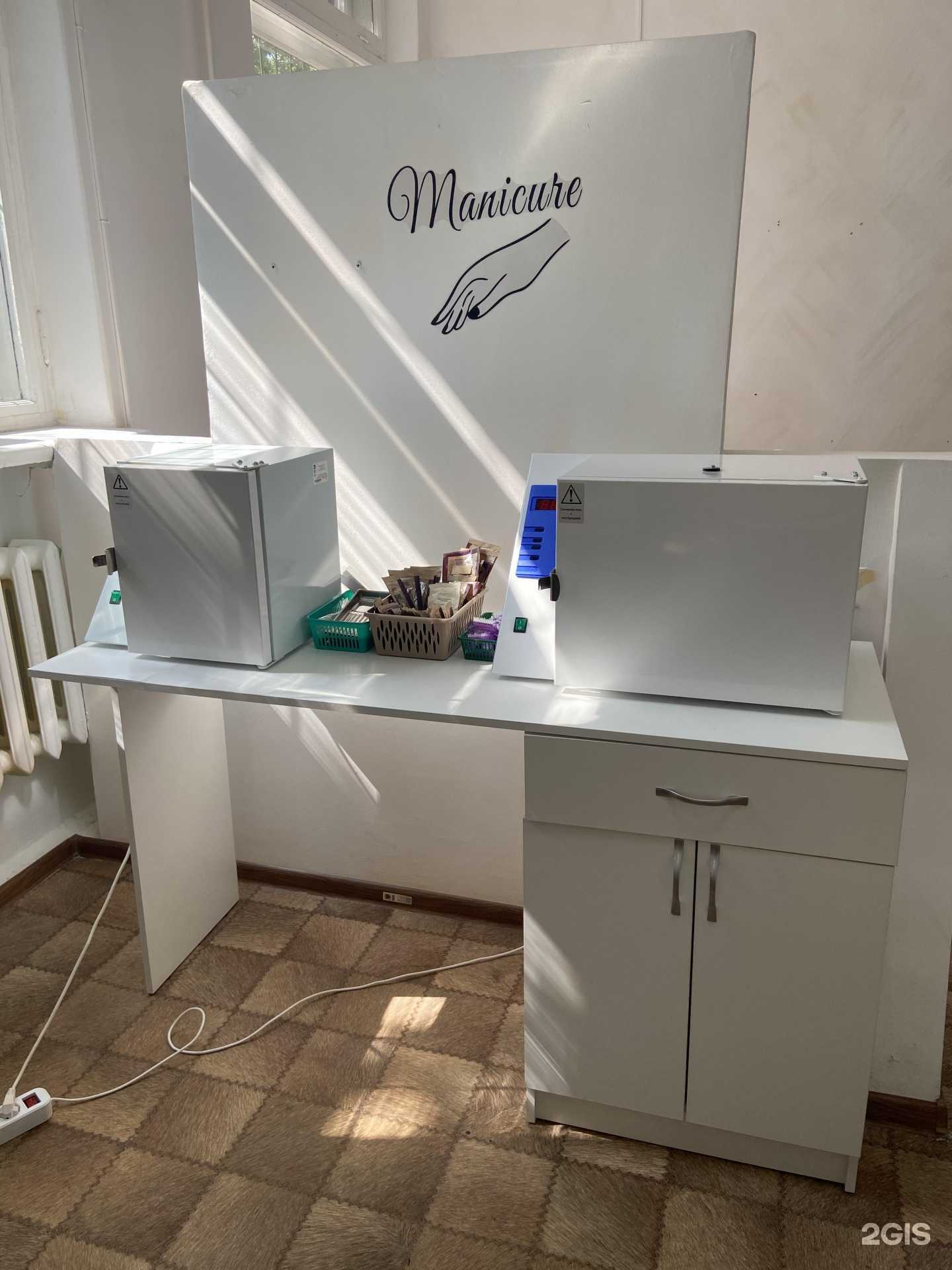 Отзывы на компанию Апекс в Воронеже c фото