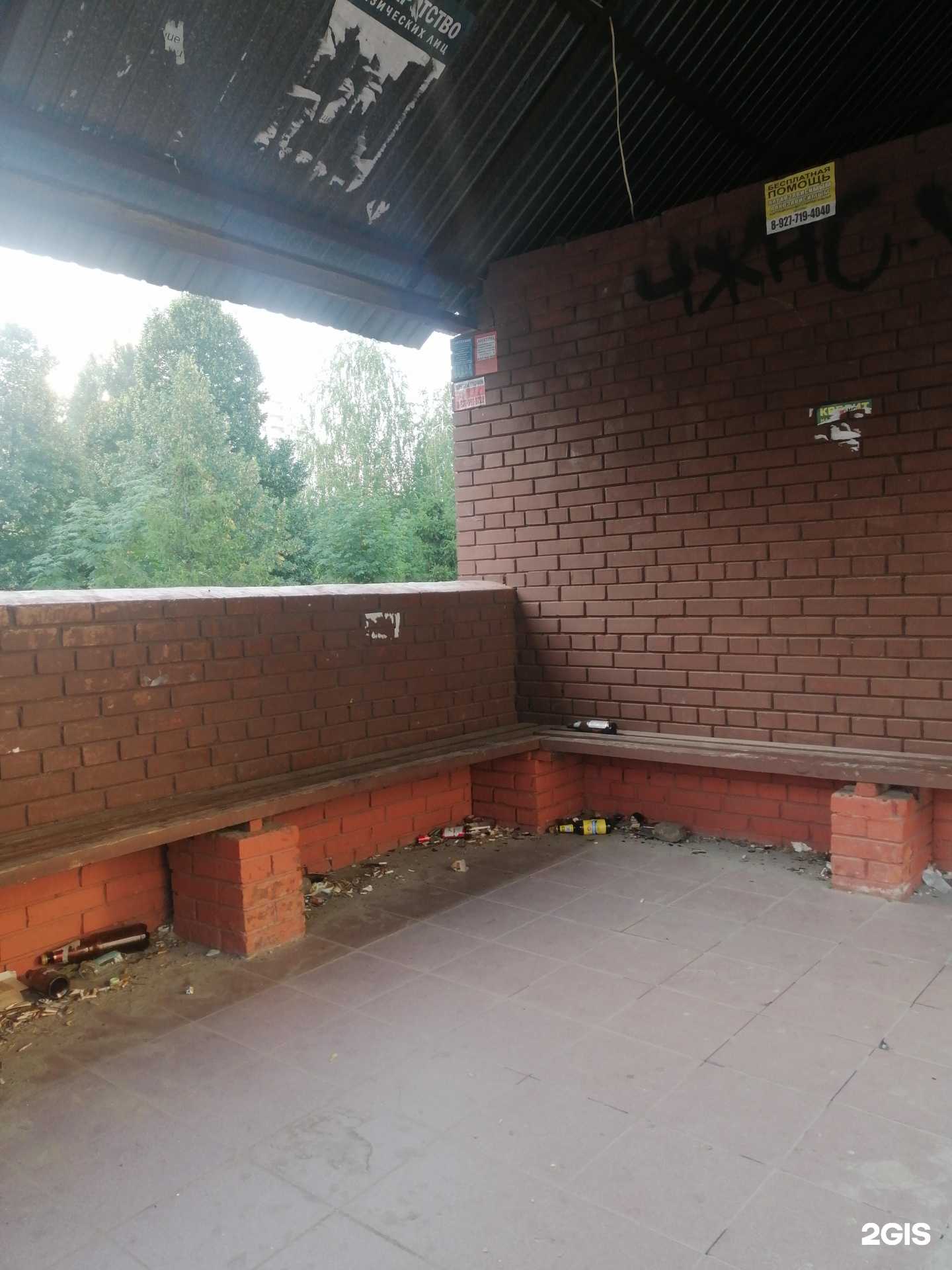 Отзывы на компанию Luxury Apartments в Самаре c фото - фотография 2 из 2