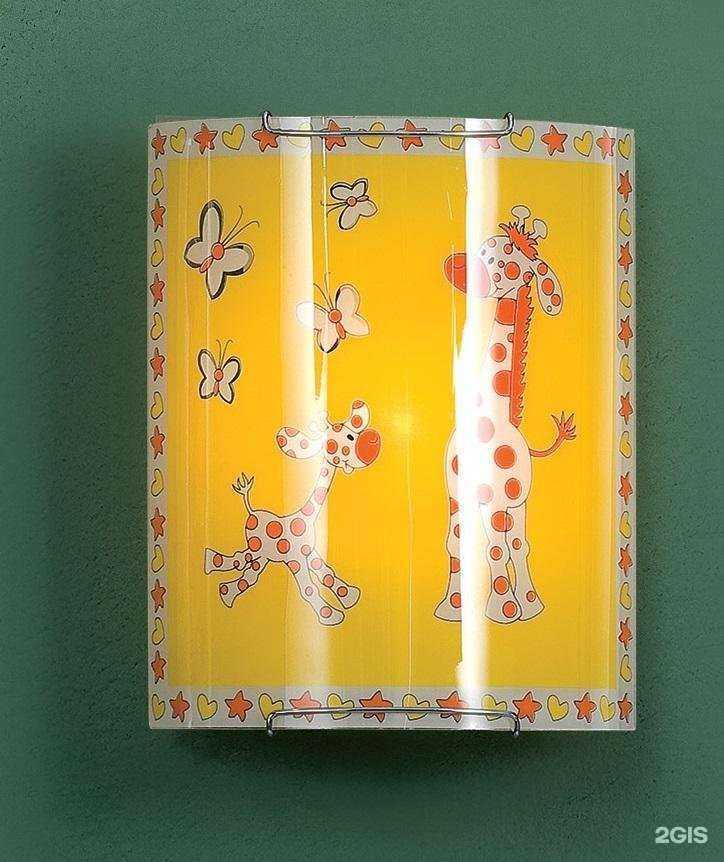 Отзывы на компанию Уют в Каменске-Уральском c фото