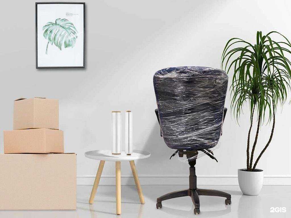 Отзывы на компанию Тейч Ролл в Краснодаре c фото