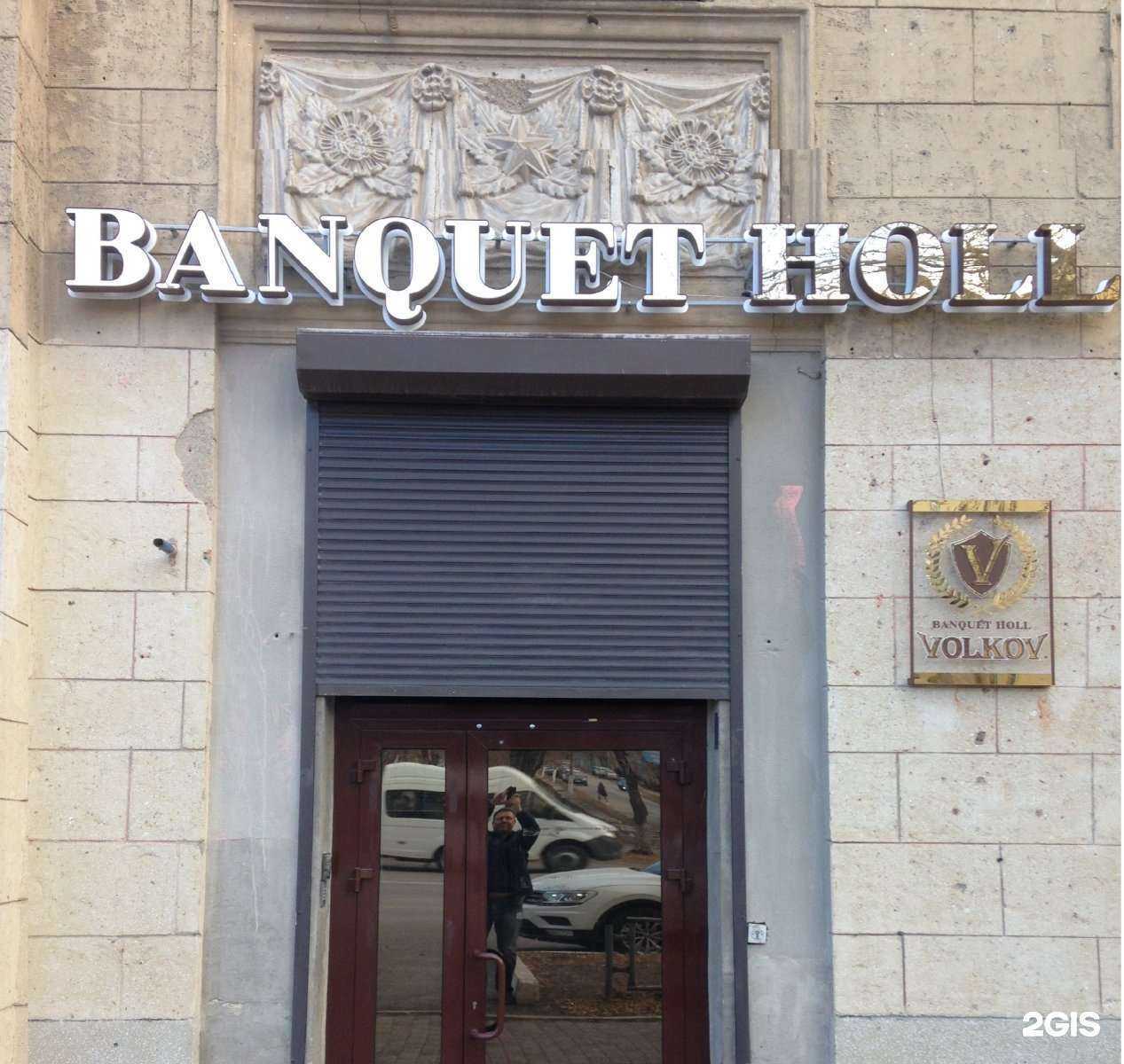 Отзывы на компанию Кокос в Магнитогорске c фото