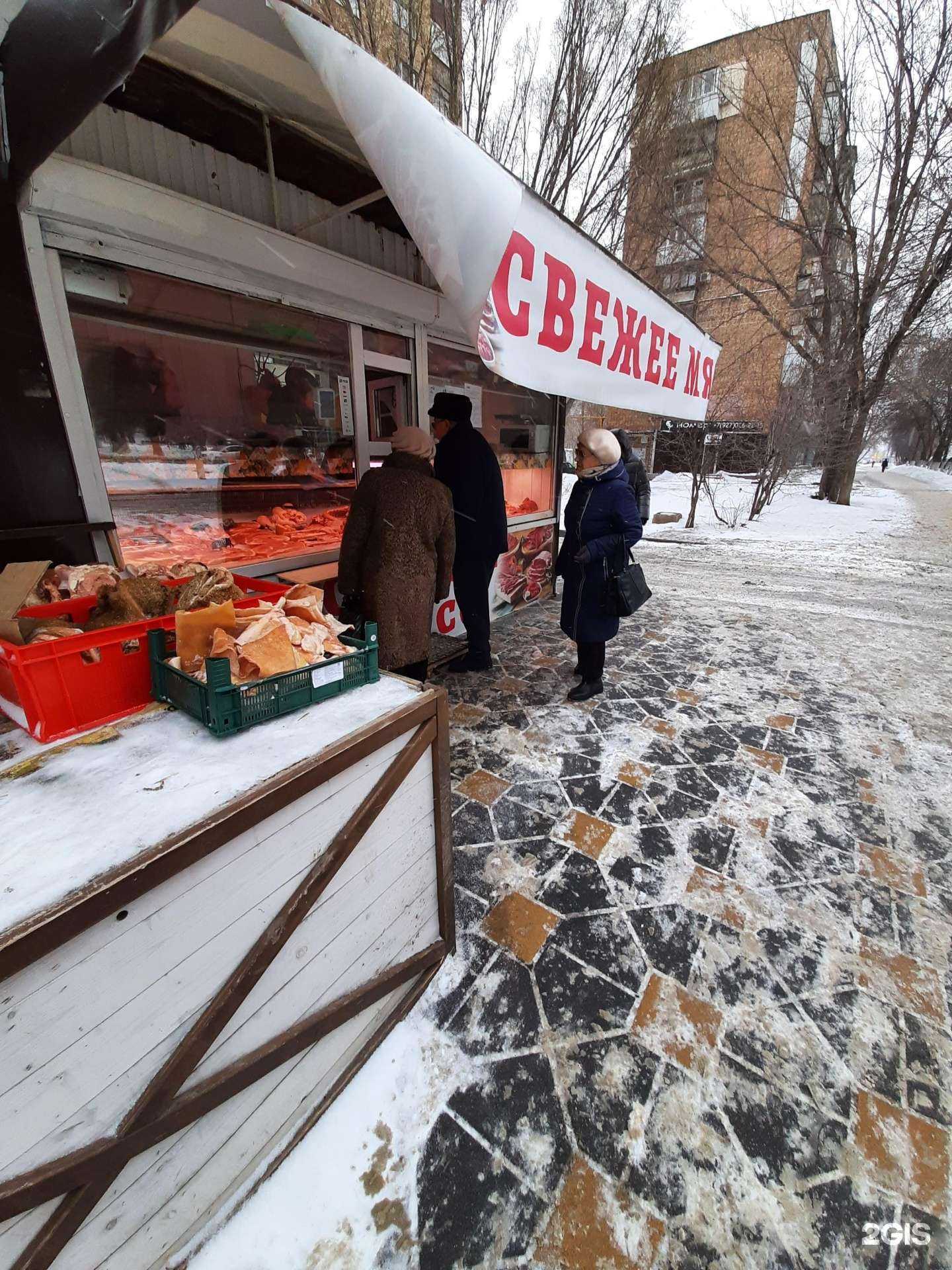 Отзывы на компанию Магазин по продаже мясной продукции и полуфабрикатов в Самаре c фото