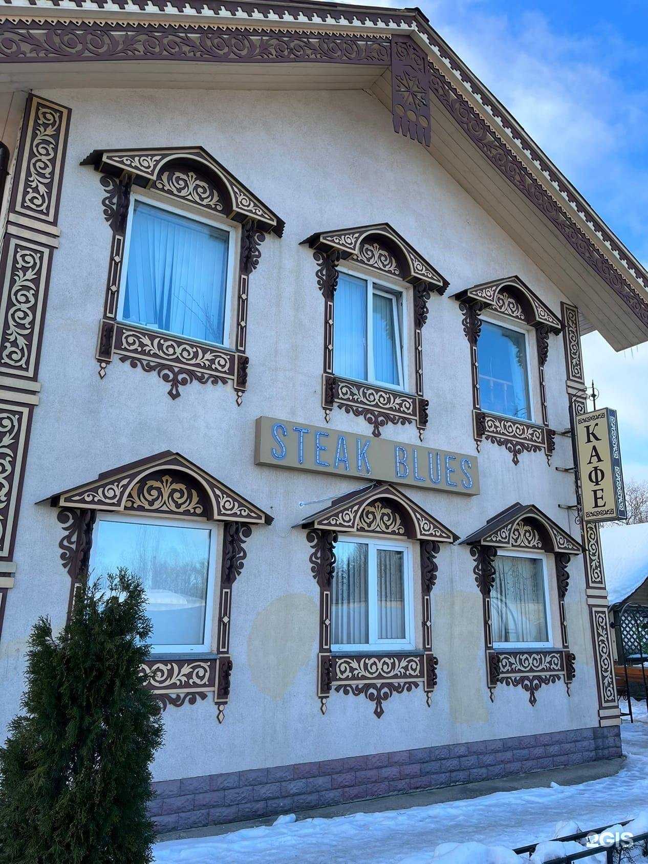 Отзывы на компанию Улыбка в Сертолове c фото