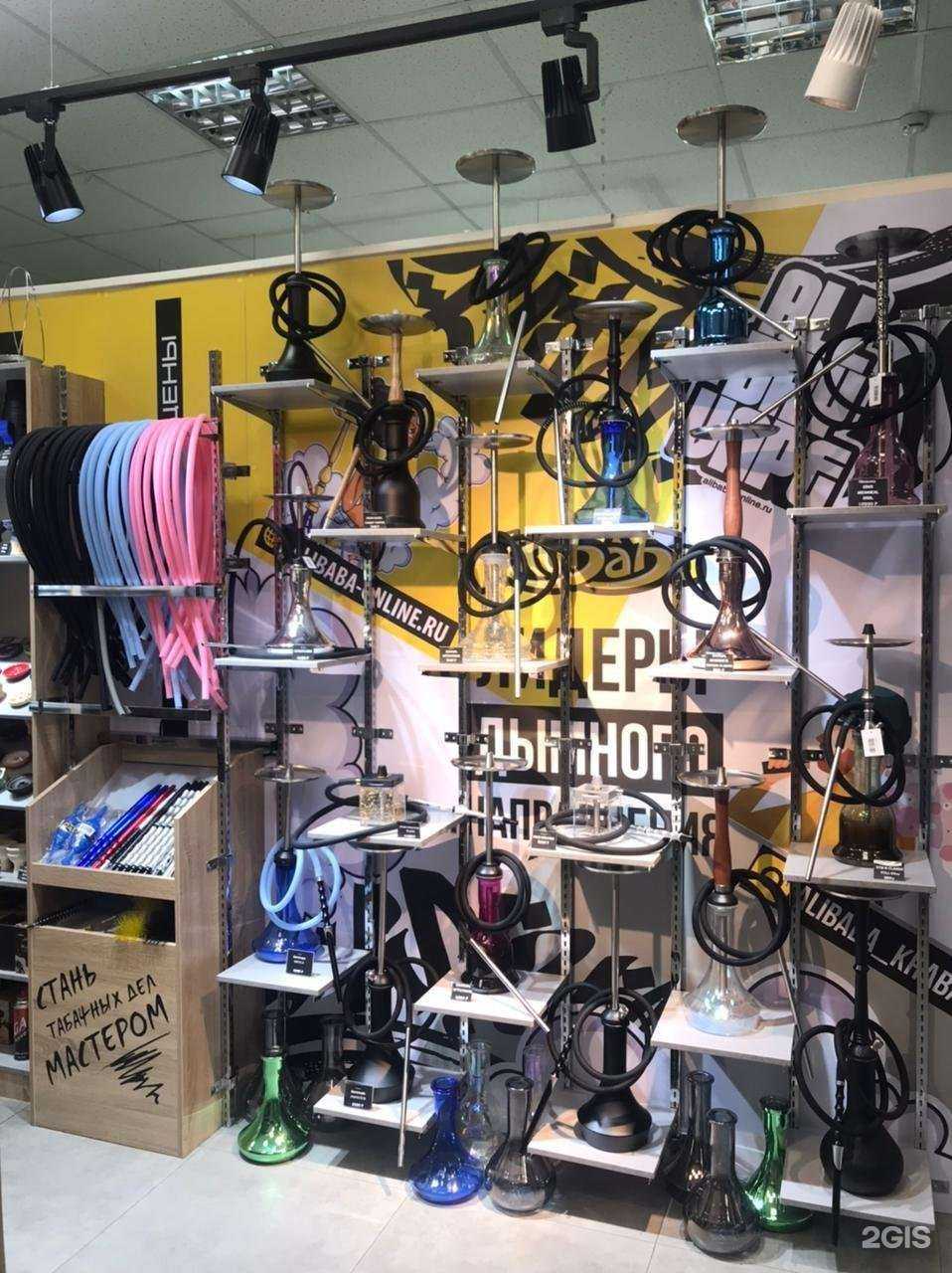 Отзывы на компанию Алибаба в г. Хабаровск c фото