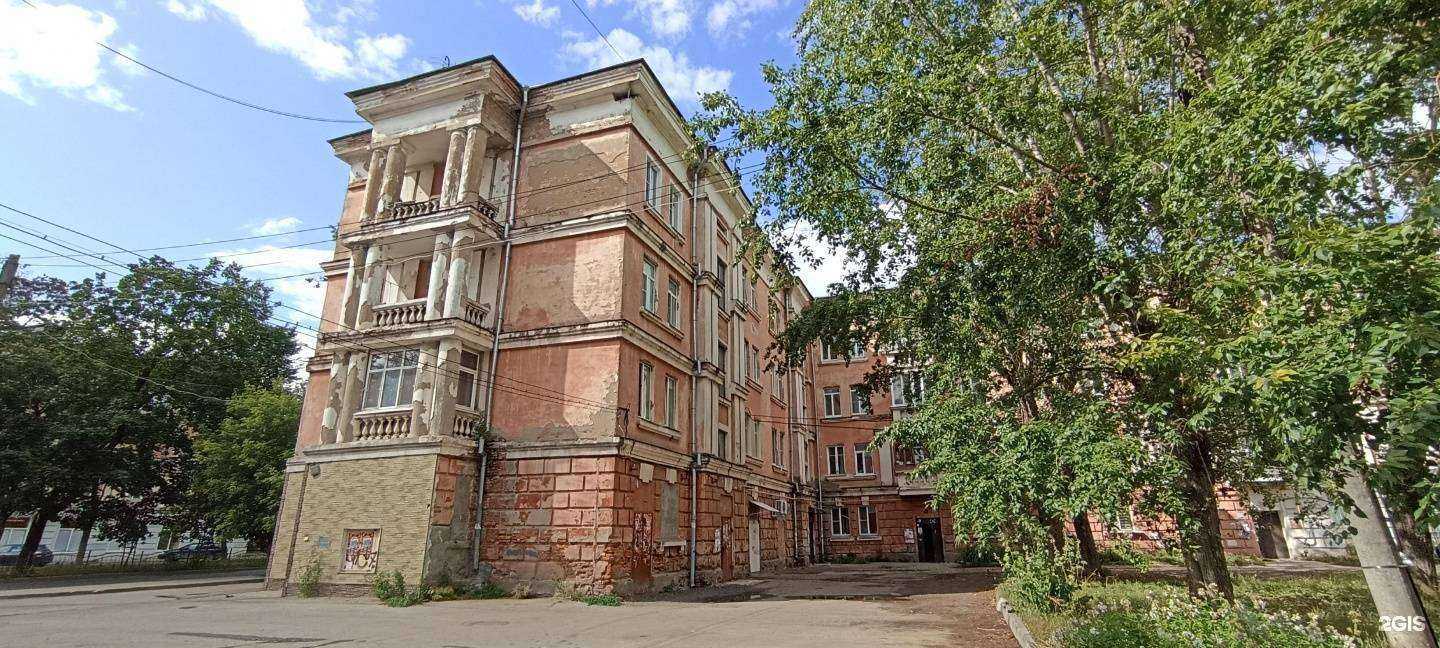 Отзывы на компанию Кристина в Калуге c фото - фотография 2 из 2