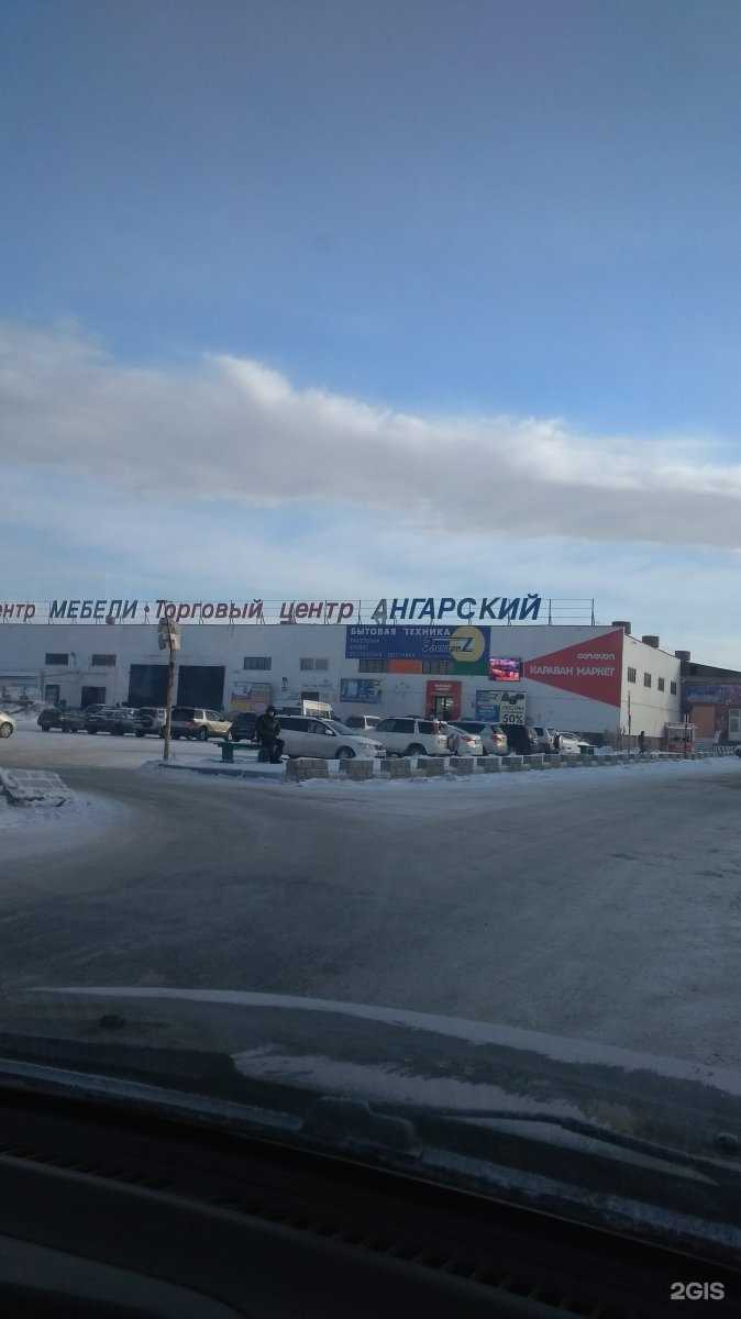 Отзывы на компанию Антураж декор в г. Ангарск c фото