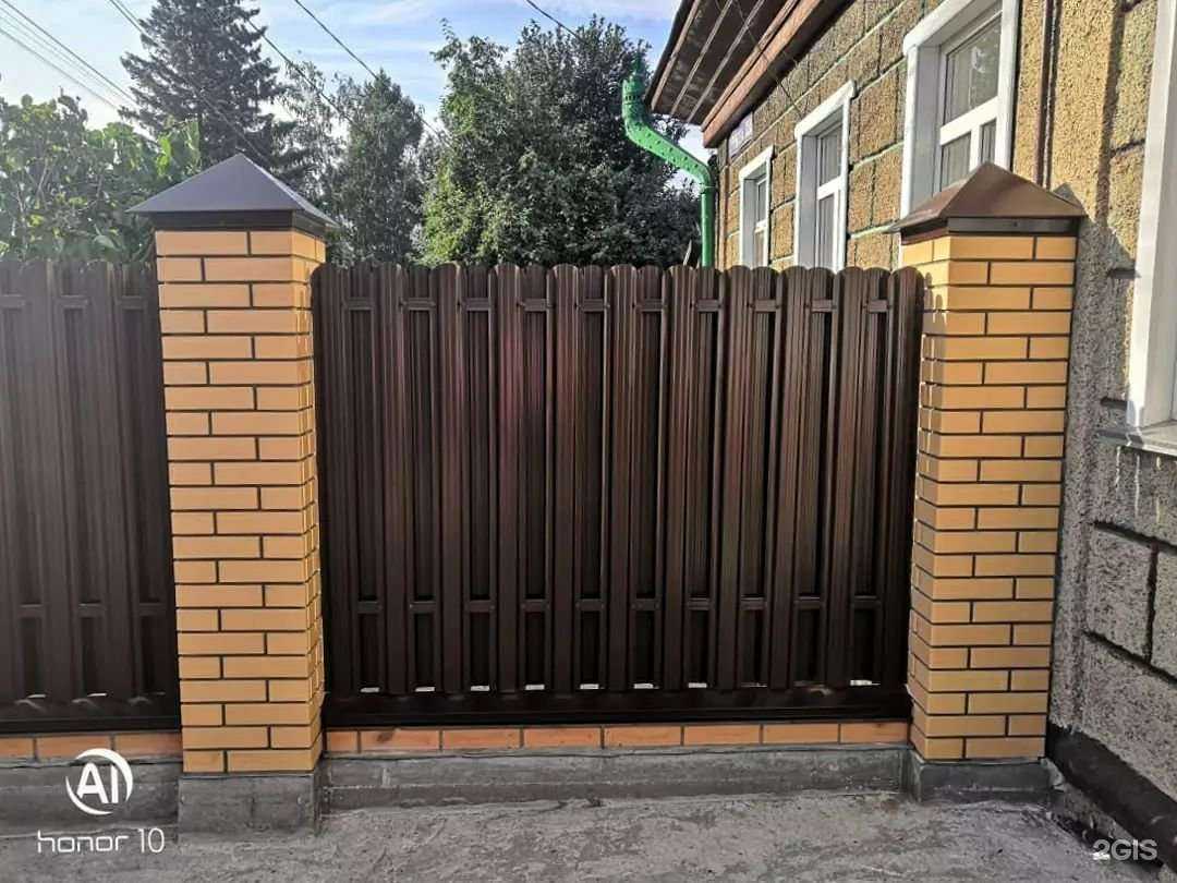 Отзывы на компанию Заборы Сибири в г. Новосибирск c фото
