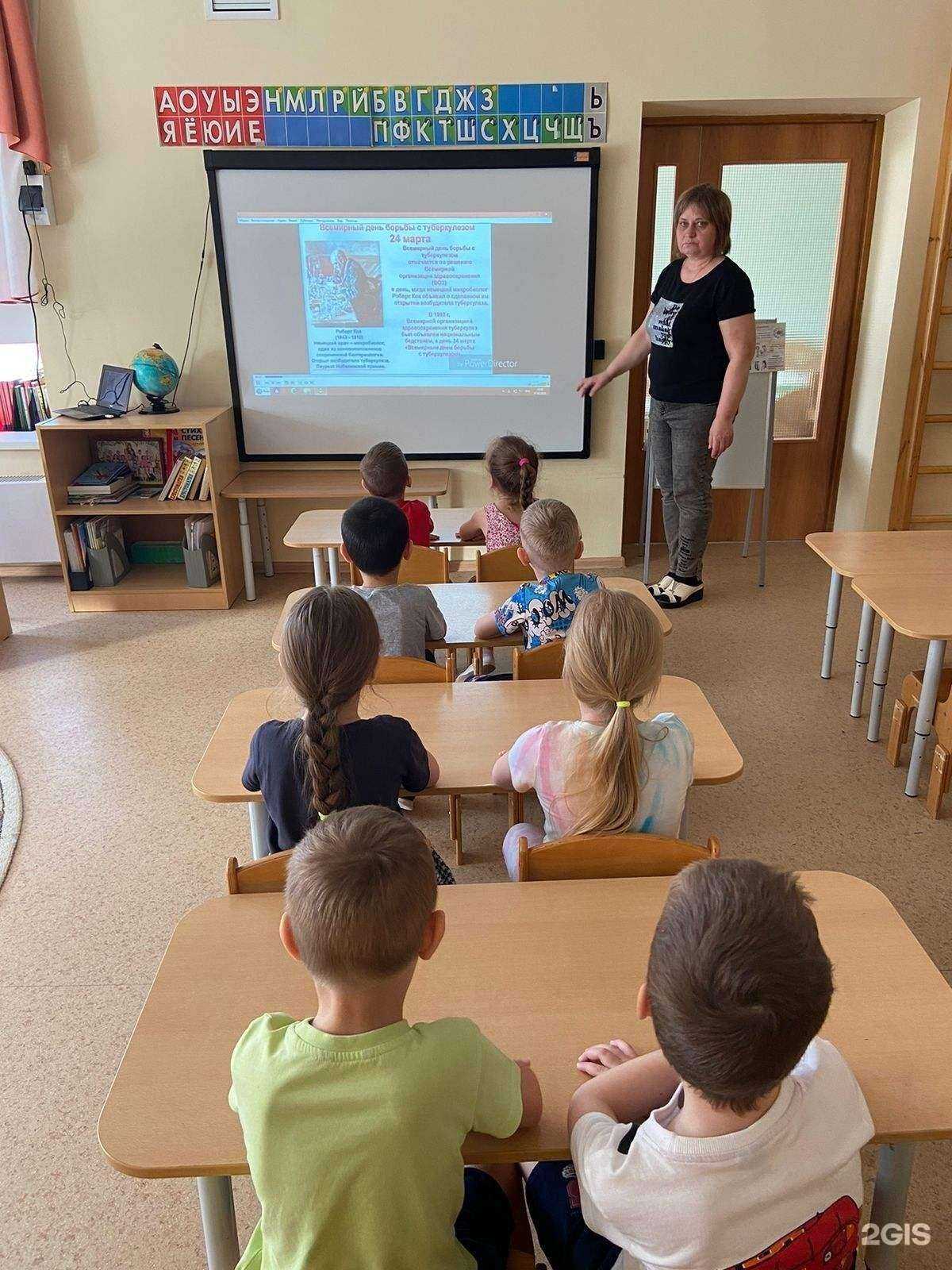 Отзывы на компанию Калейдоскоп в г. Рязань c фото