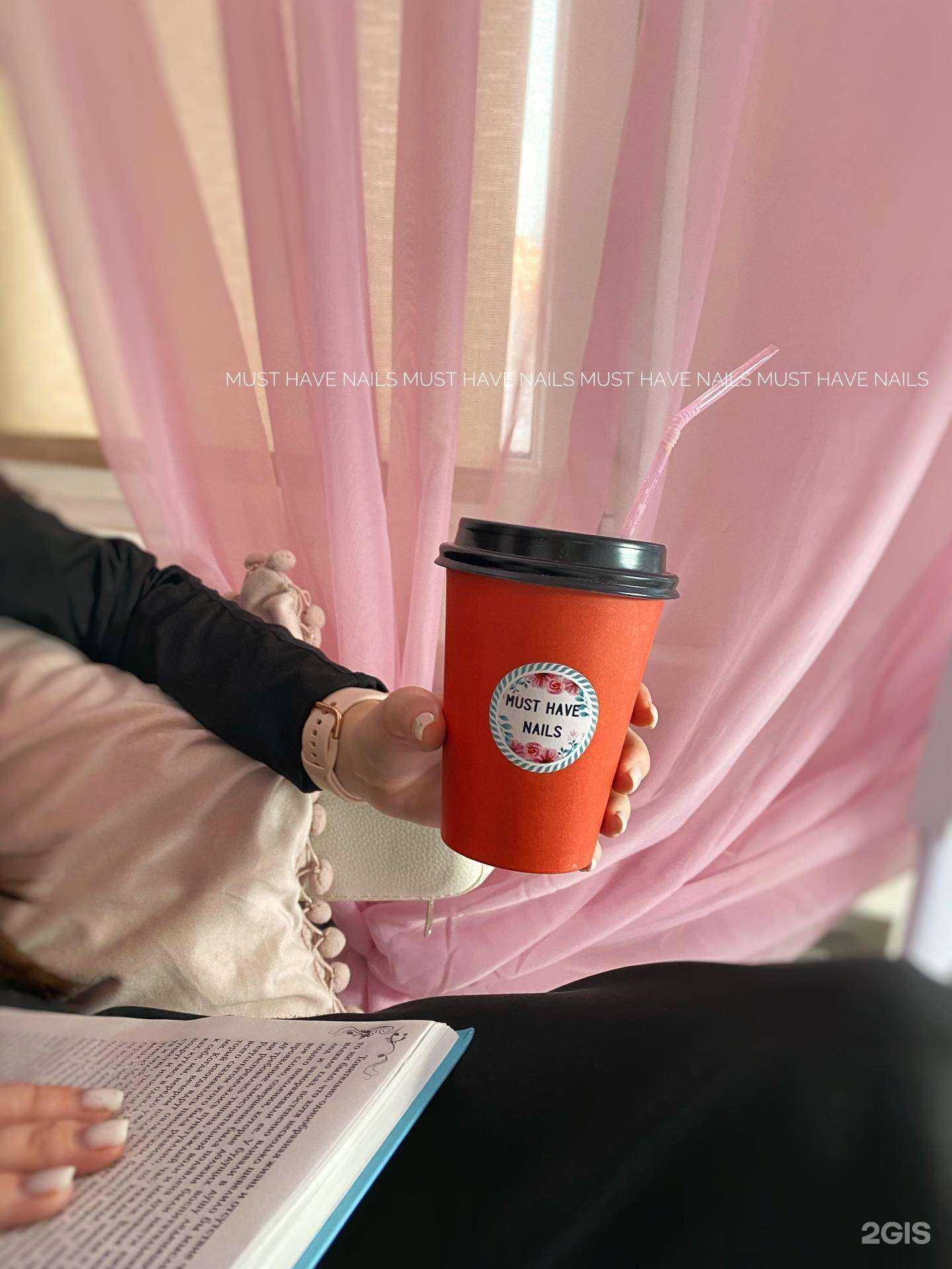 Отзывы на компанию Must have nails в Белгороде c фото