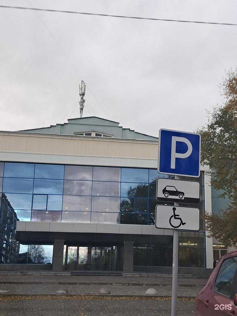 Отзывы на компанию Восходящая звезда в Красноярске c фото