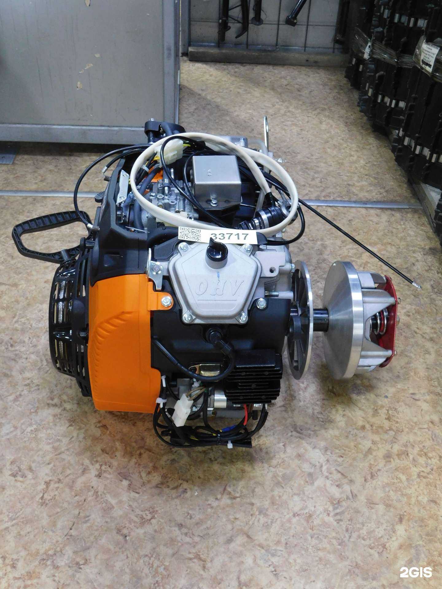 Отзывы на компанию Вело-мото в Иркутске c фото