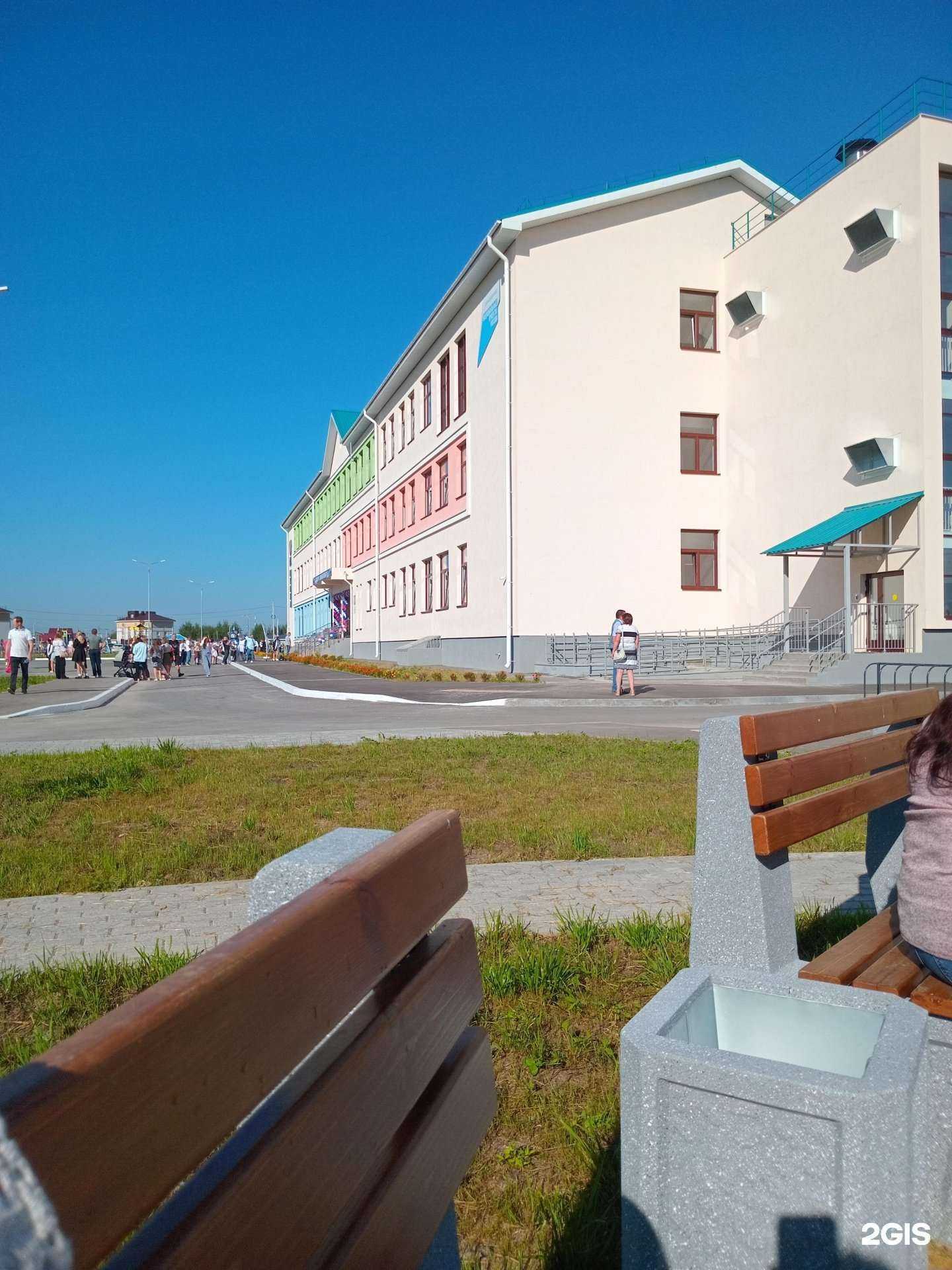 Отзывы на компанию Средняя школа №14 в г. Бор c фото