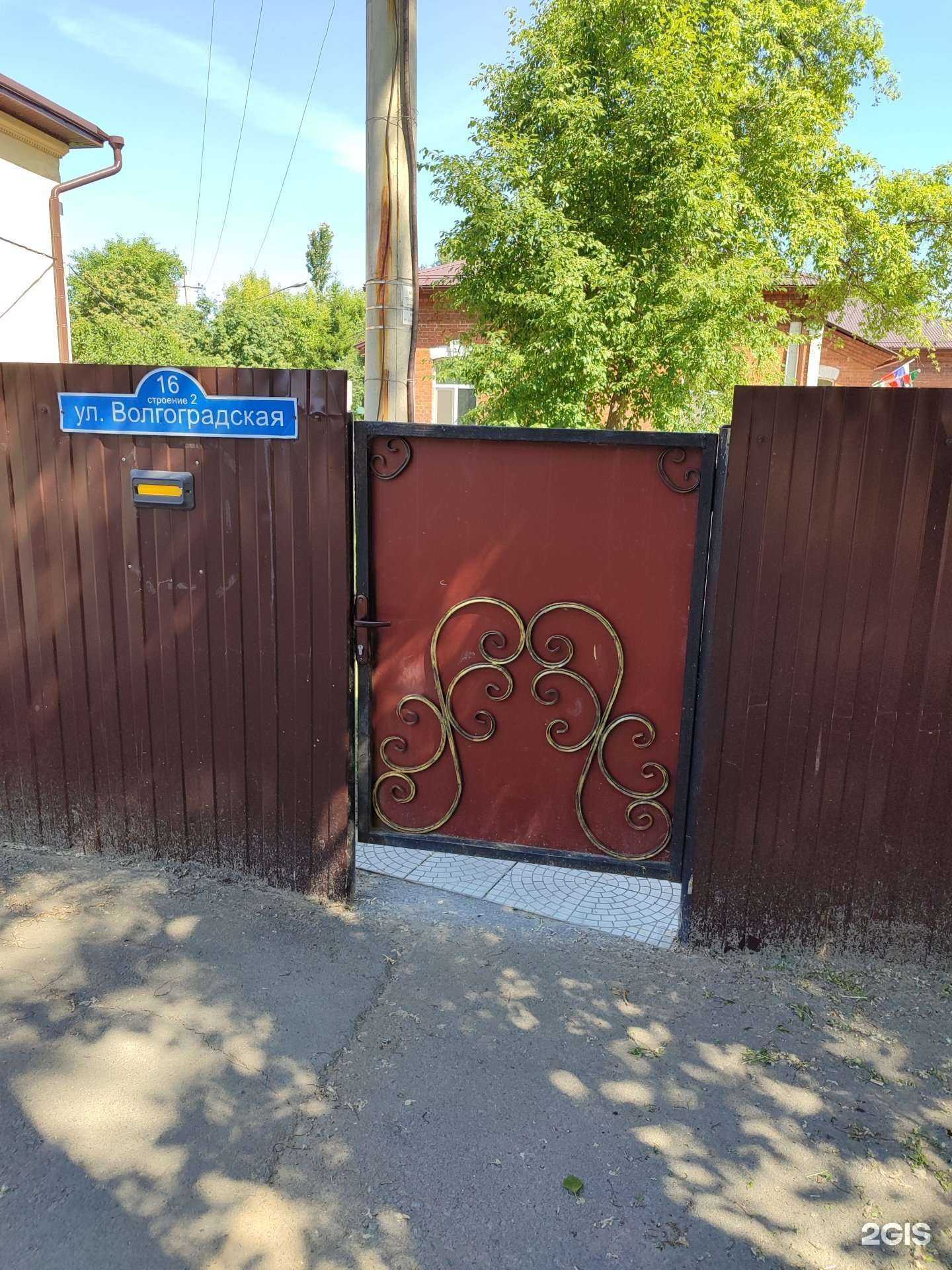 Отзывы на компанию Дармарка в Тюмени c фото