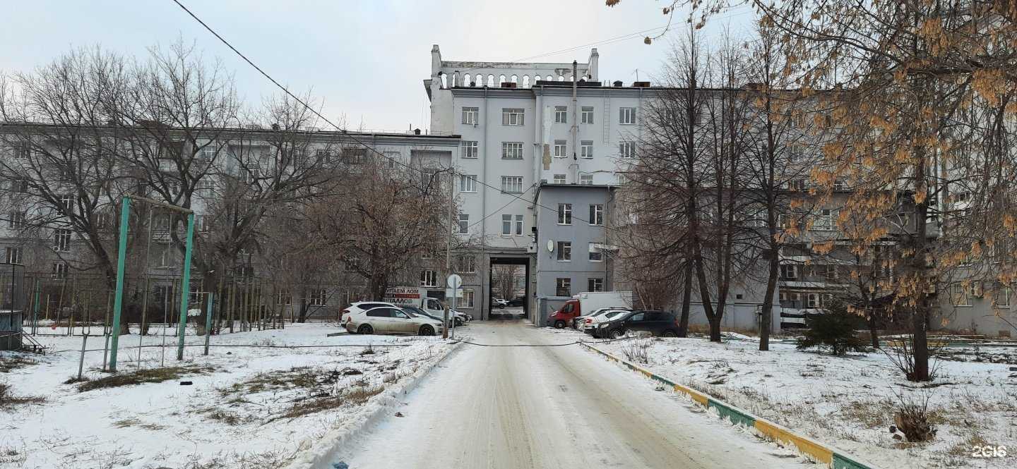 Отзывы на компанию Магазин нижнего белья в Казани c фото - фотография 2 из 2