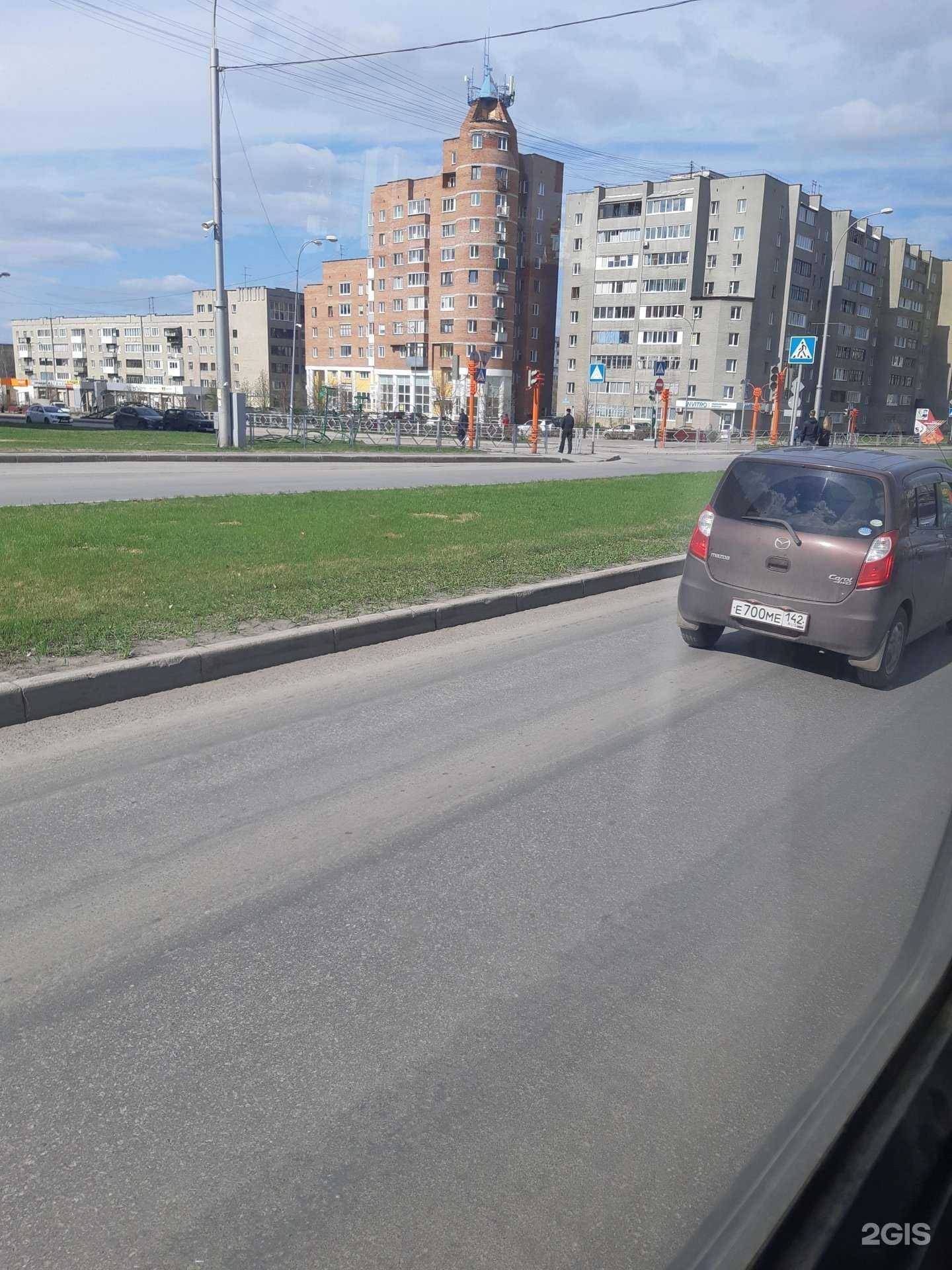 Отзывы на компанию Магазин женской верхней одежды  в Кемерове c фото - фотография 2 из 2