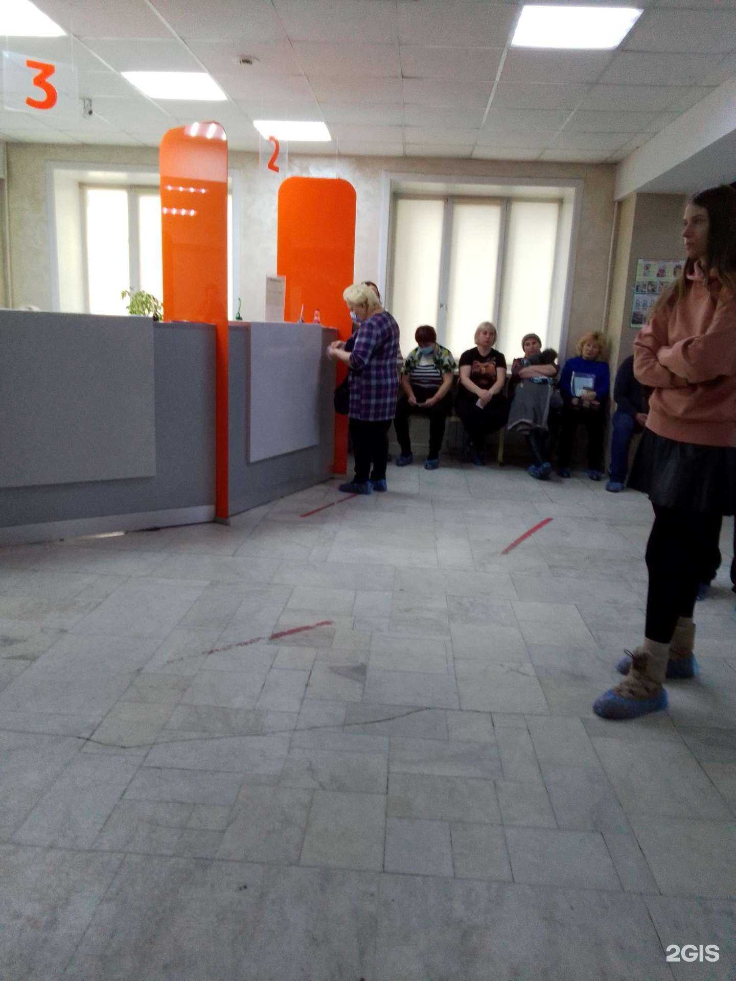 Отзывы на компанию Лечебно-диагностический центр в Ангарске c фото - фотография 2 из 2