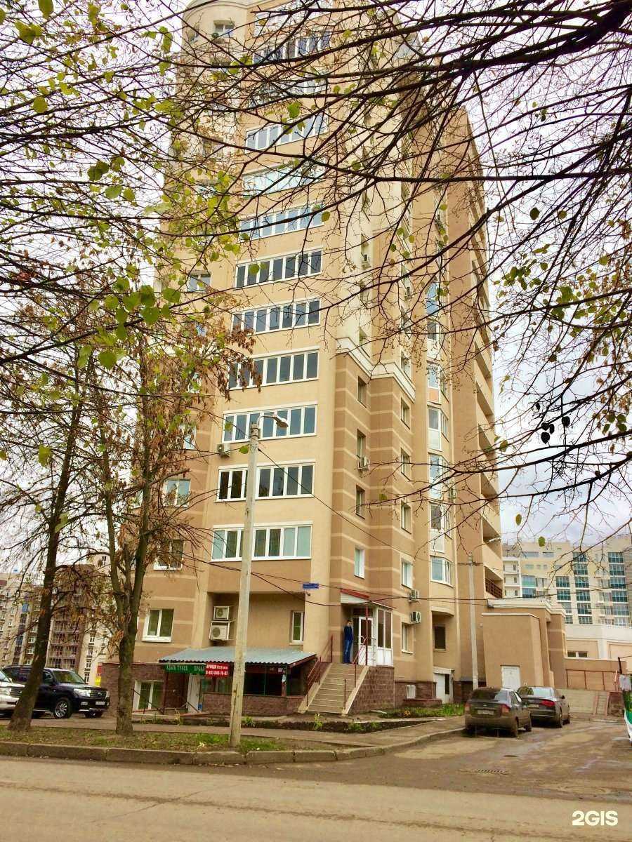 Отзывы на компанию Малина в Уфе c фото - фотография 2 из 2