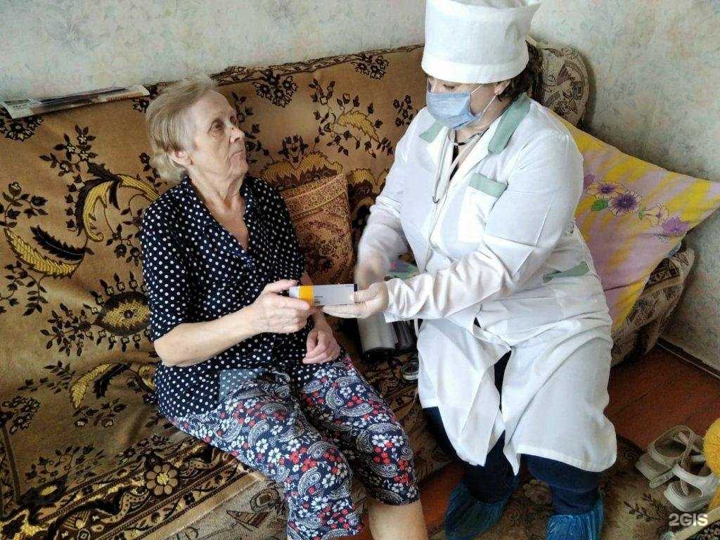 Отзывы на компанию Клинский в Клине c фото