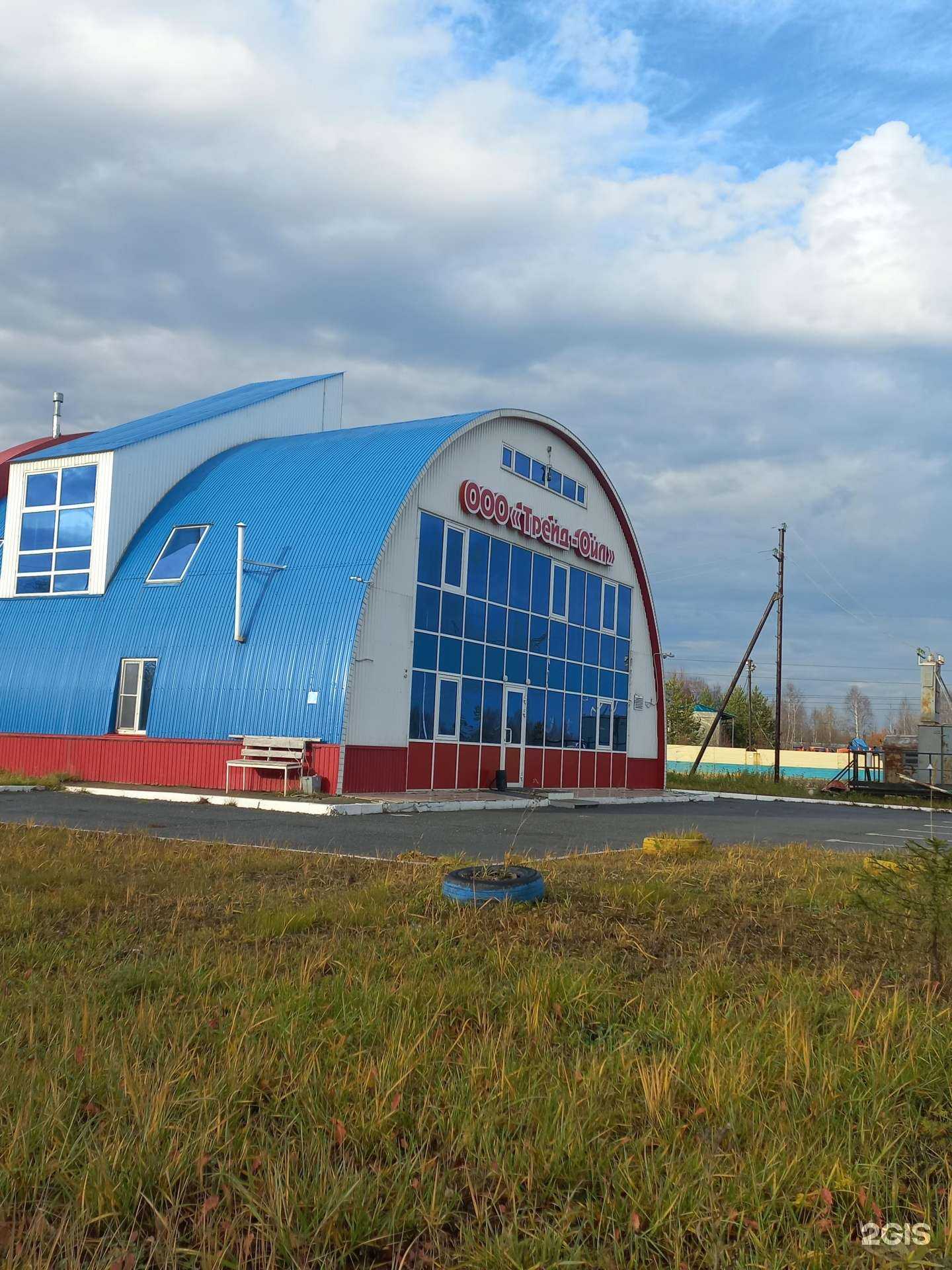 Отзывы на компанию Автобан-Ямал в Мегионе c фото