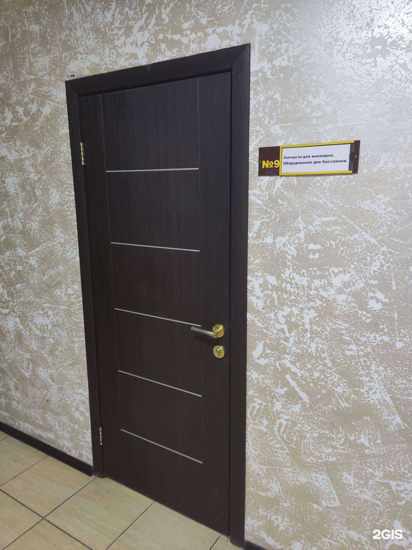 Отзывы на компанию Компания по строительству бассейнов в г. Челябинск c фото