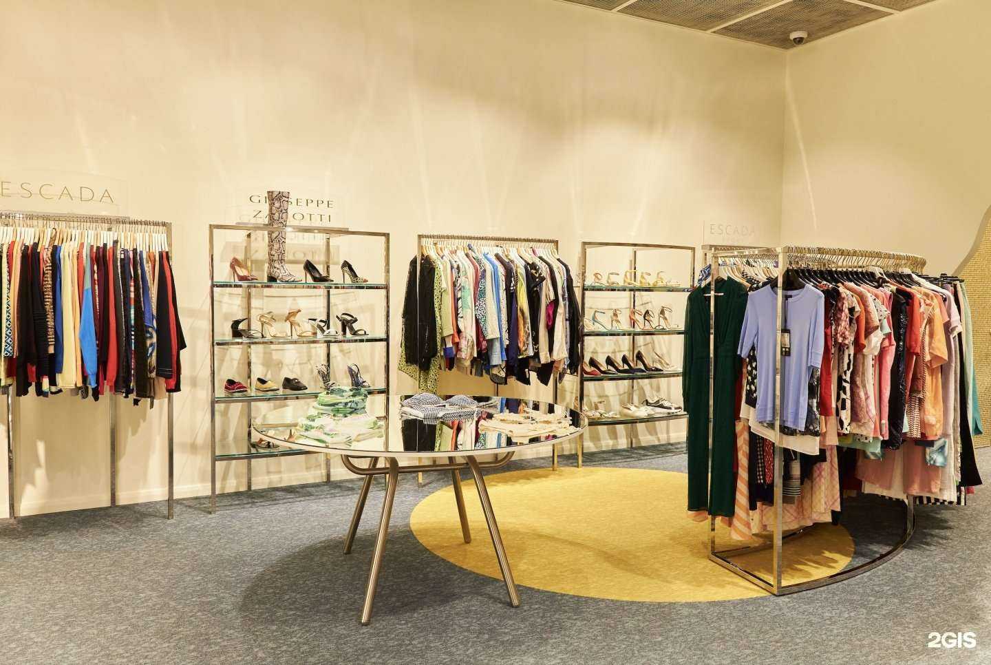 Отзывы на компанию brand-a-porter в Красногорске c фото