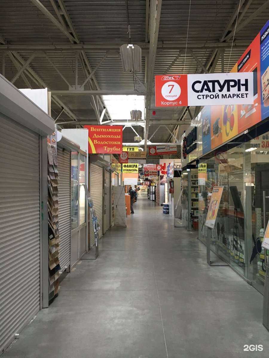 Отзывы на компанию МК МАГАЗИН КИРПИЧА в Челябинске c фото - фотография 2 из 2