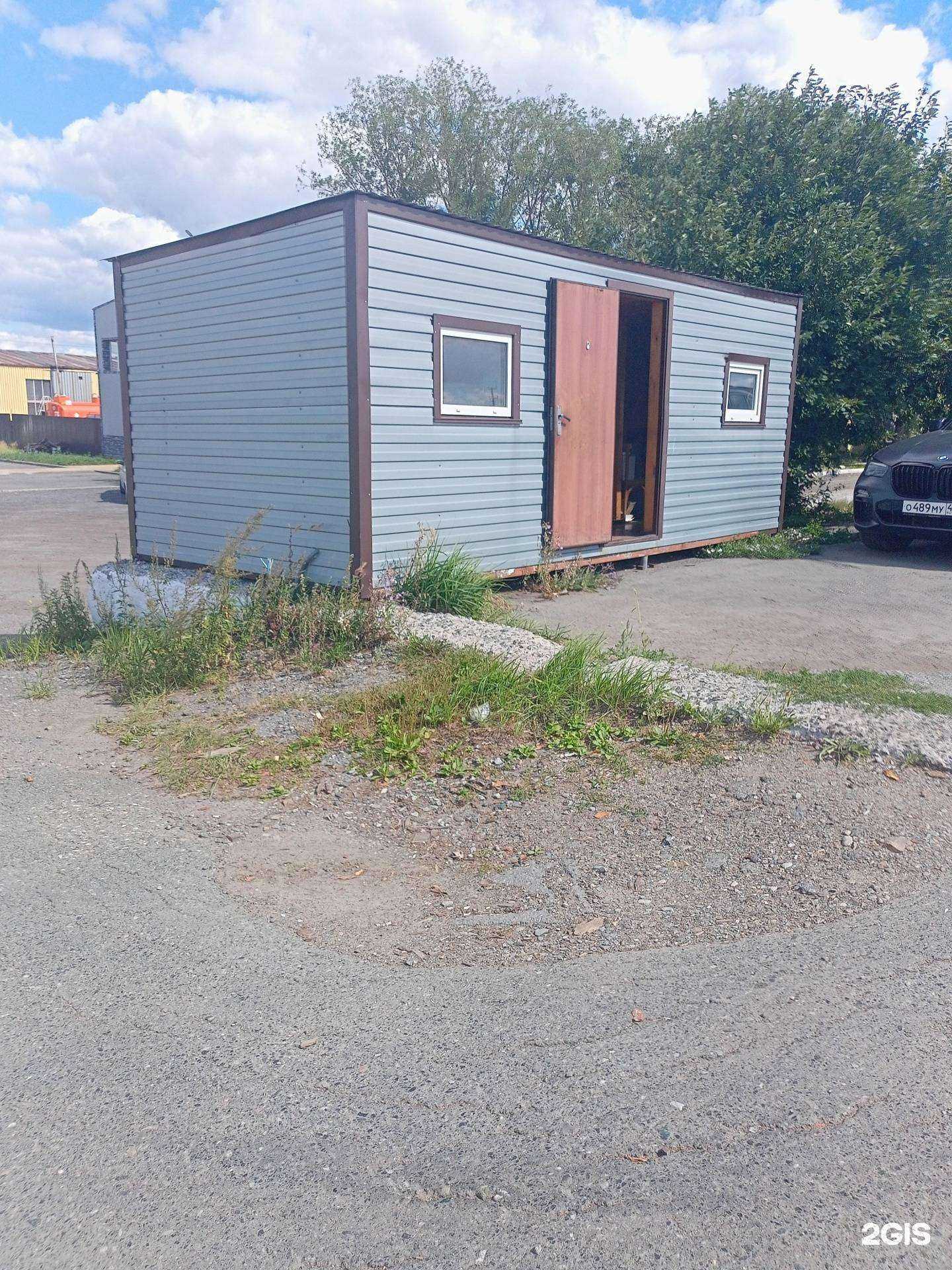 Отзывы на компанию Пилорама в г. Курган c фото