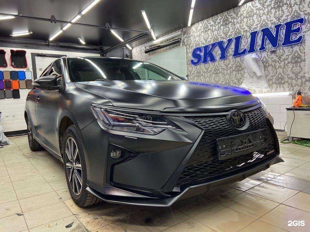 Отзывы на компанию Skyline в г. Энгельс c фото