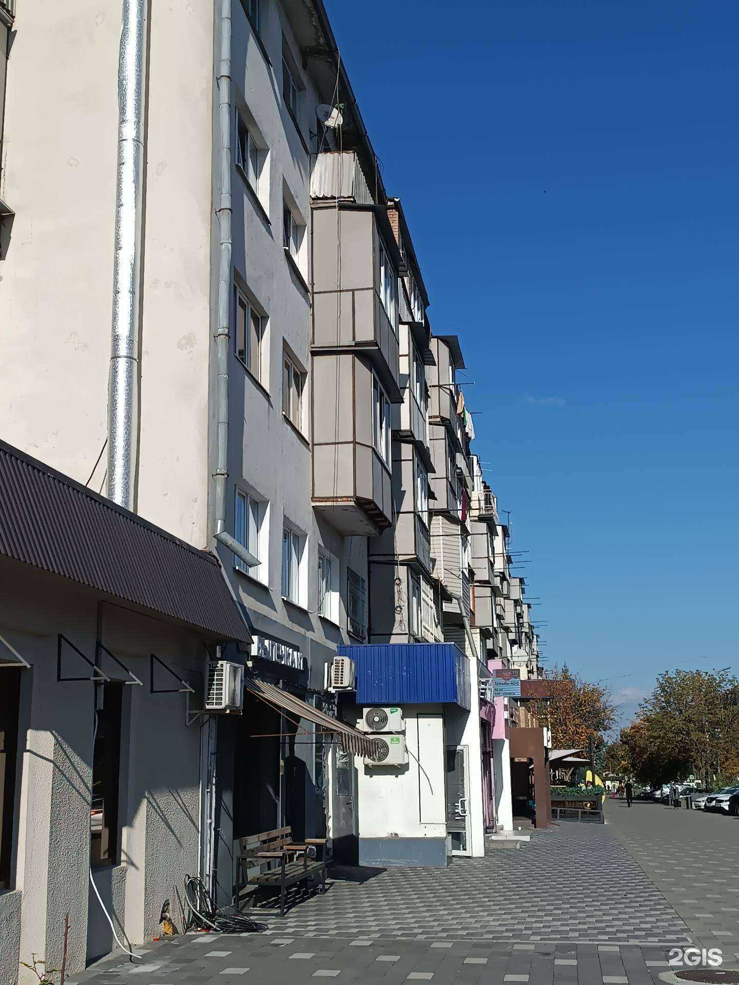 Отзывы на компанию Плюс в Нальчике c фото - фотография 2 из 2